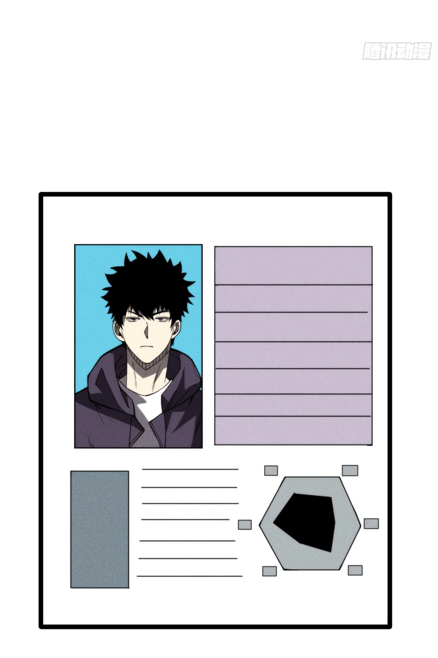 Манга Фермер, выращивающий нежить - Глава 5 Страница 83