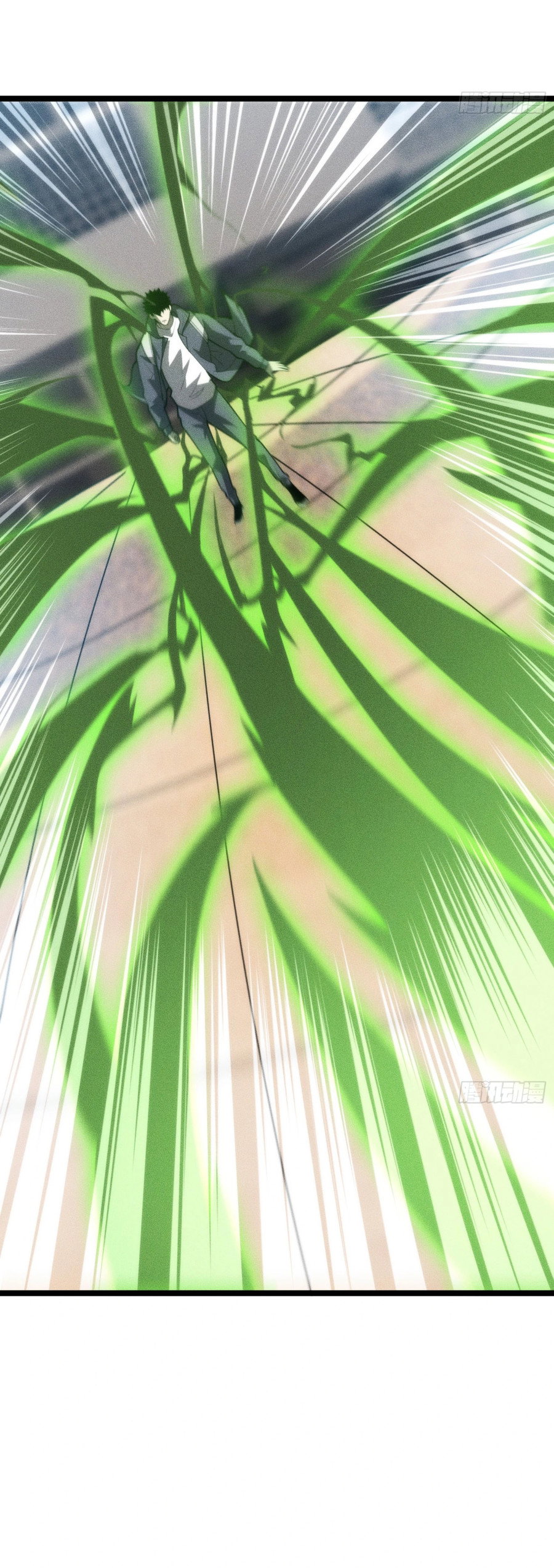 Манга Фермер, выращивающий нежить - Глава 5 Страница 66