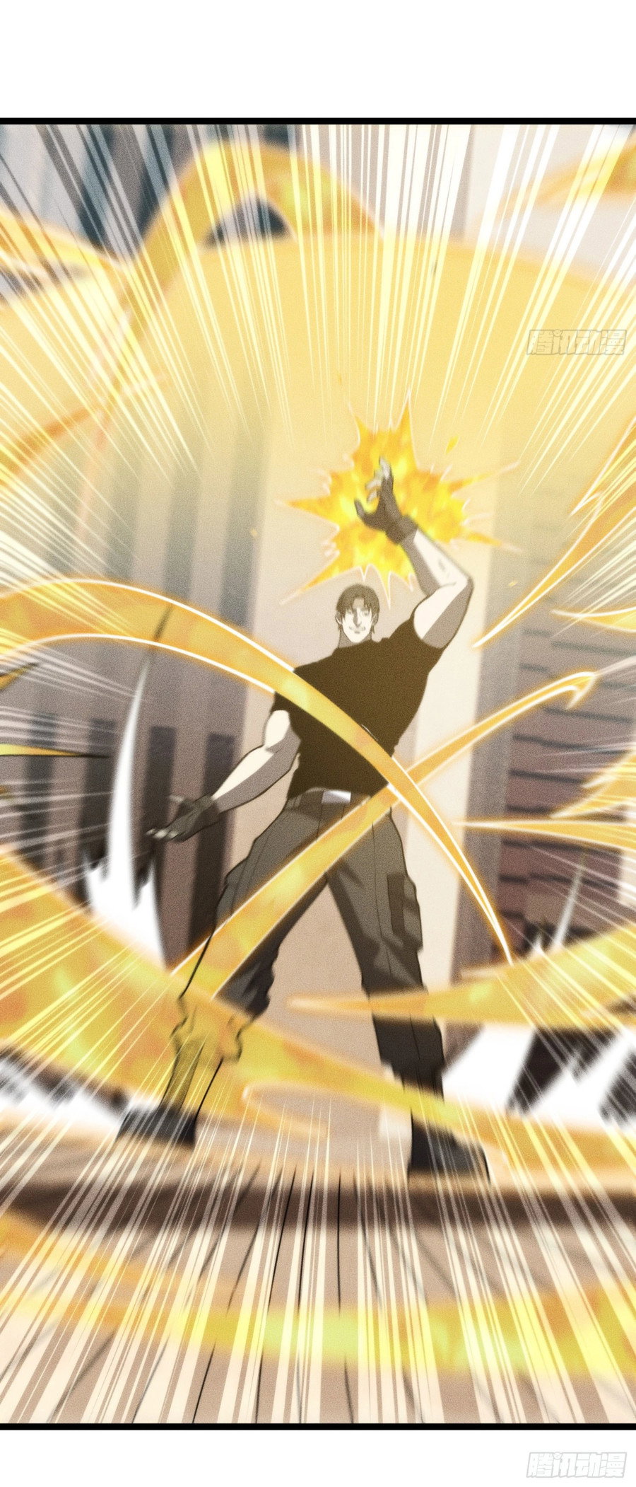 Манга Фермер, выращивающий нежить - Глава 5 Страница 39