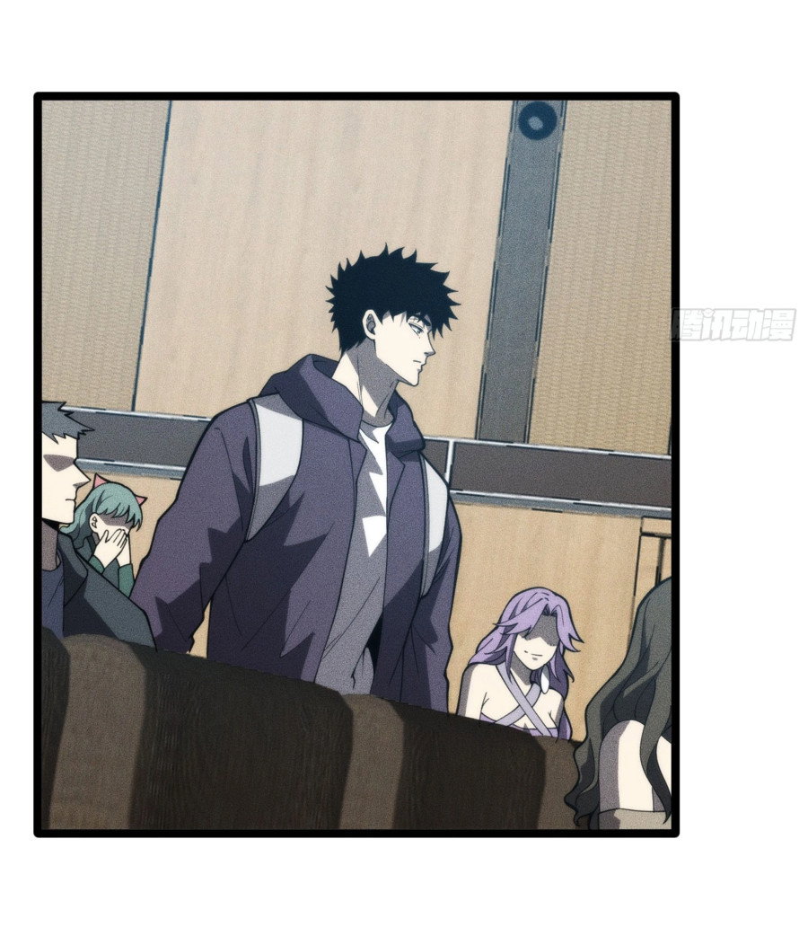 Манга Фермер, выращивающий нежить - Глава 5 Страница 28