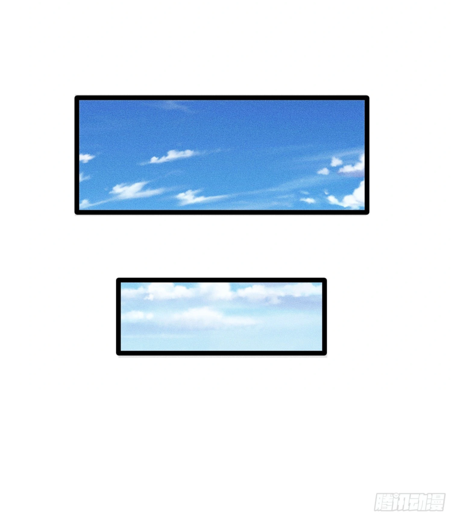 Манга Фермер, выращивающий нежить - Глава 5 Страница 11