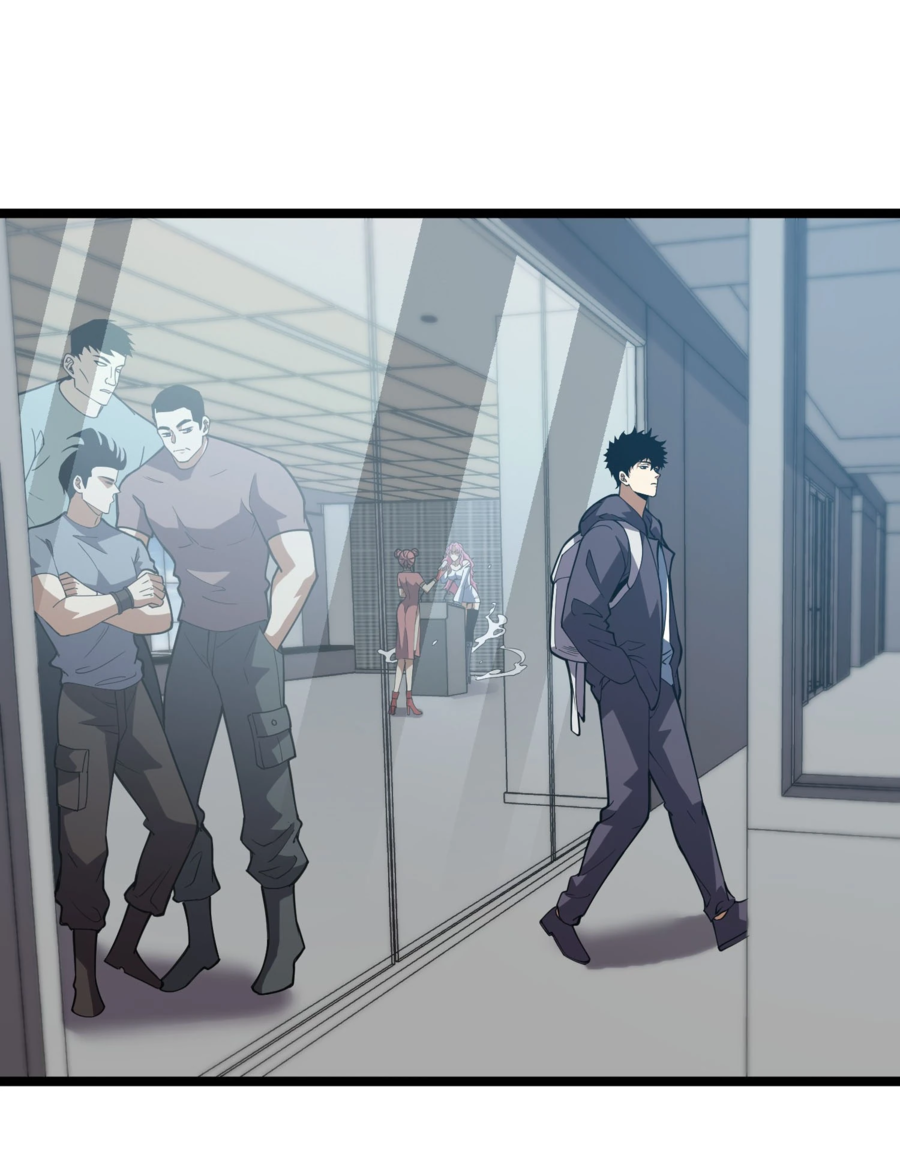 Манга Фермер, выращивающий нежить - Глава 4 Страница 4