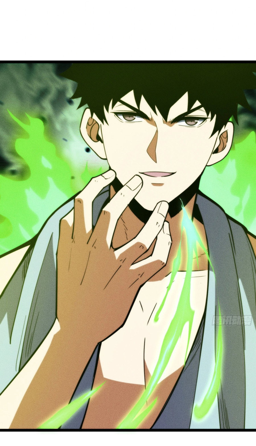 Манга Фермер, выращивающий нежить - Глава 4 Страница 39