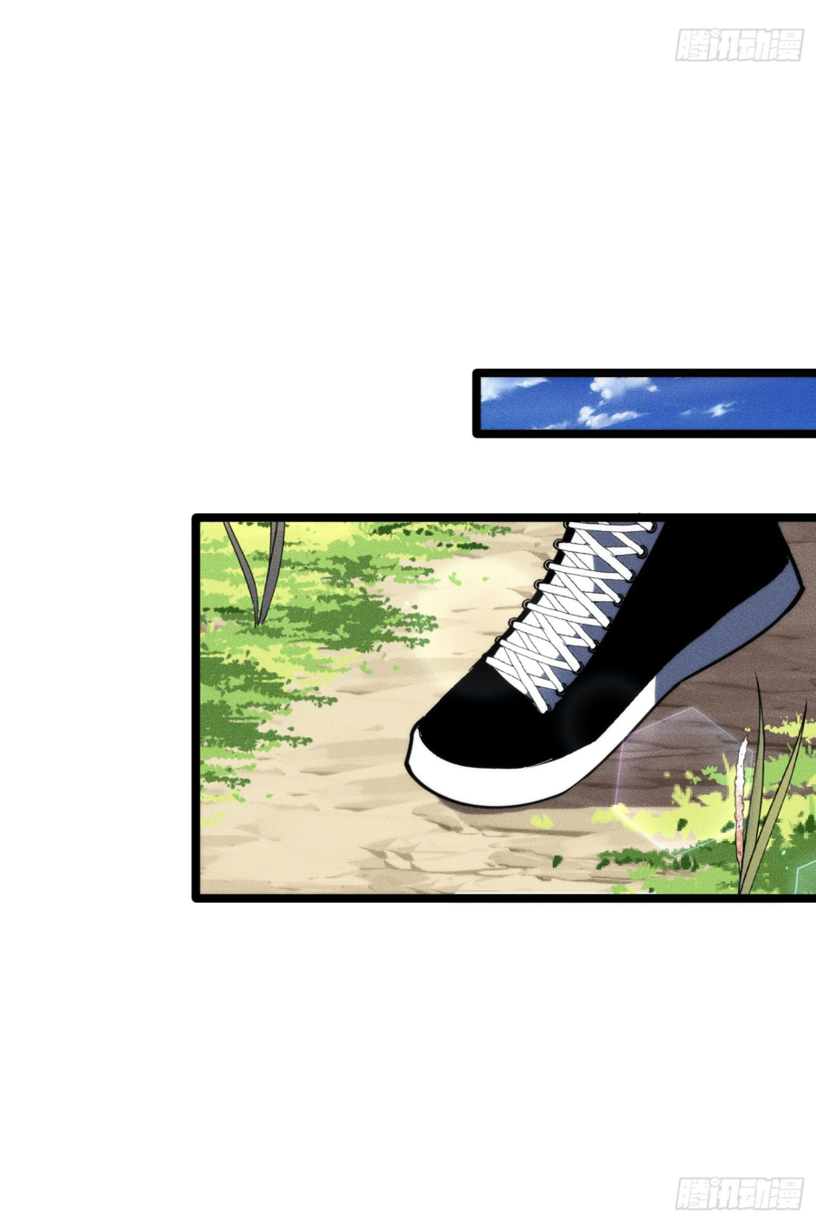 Манга Фермер, выращивающий нежить - Глава 4 Страница 54