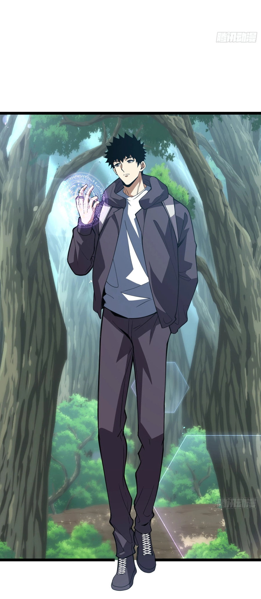 Манга Фермер, выращивающий нежить - Глава 4 Страница 8