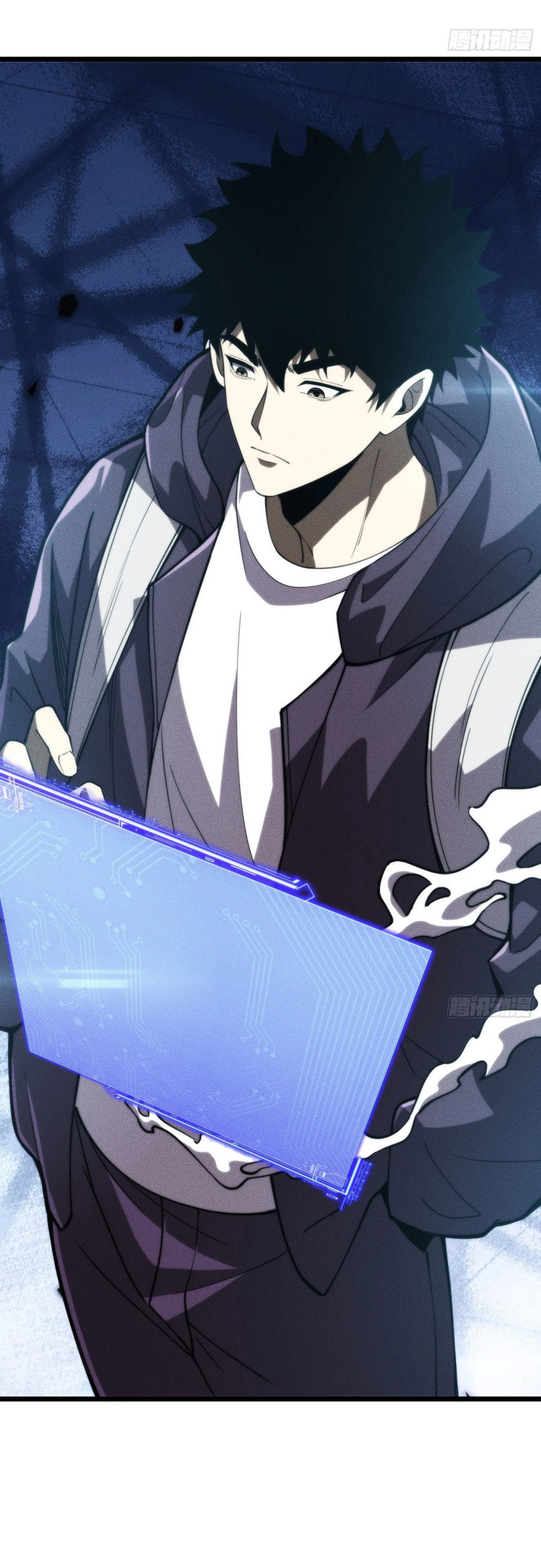 Манга Фермер, выращивающий нежить - Глава 3 Страница 23