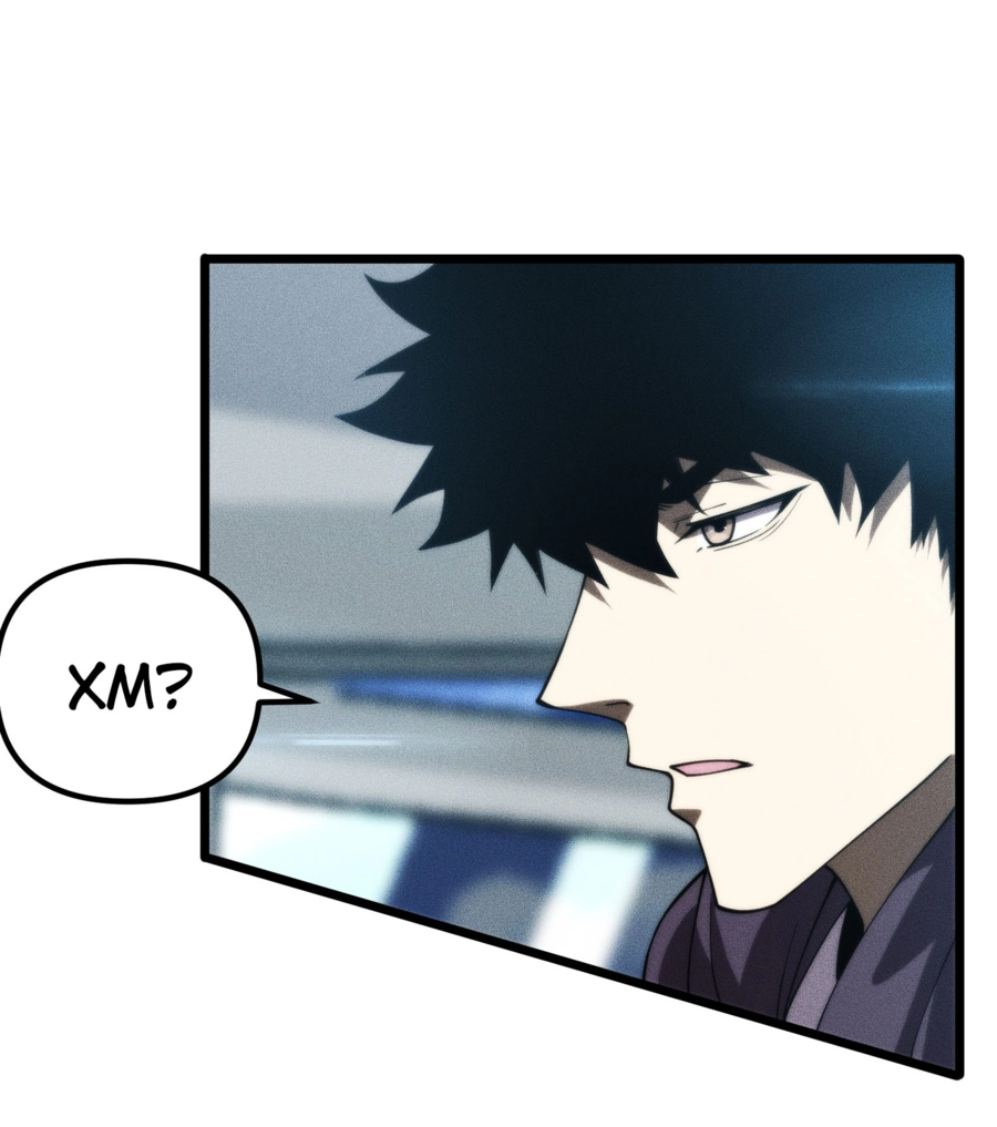 Манга Фермер, выращивающий нежить - Глава 3 Страница 25