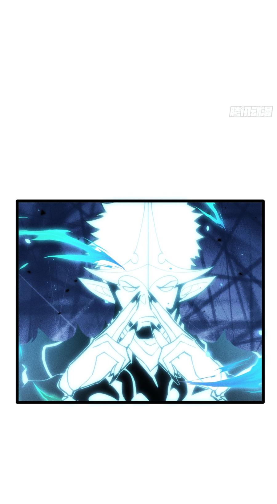 Манга Фермер, выращивающий нежить - Глава 3 Страница 53