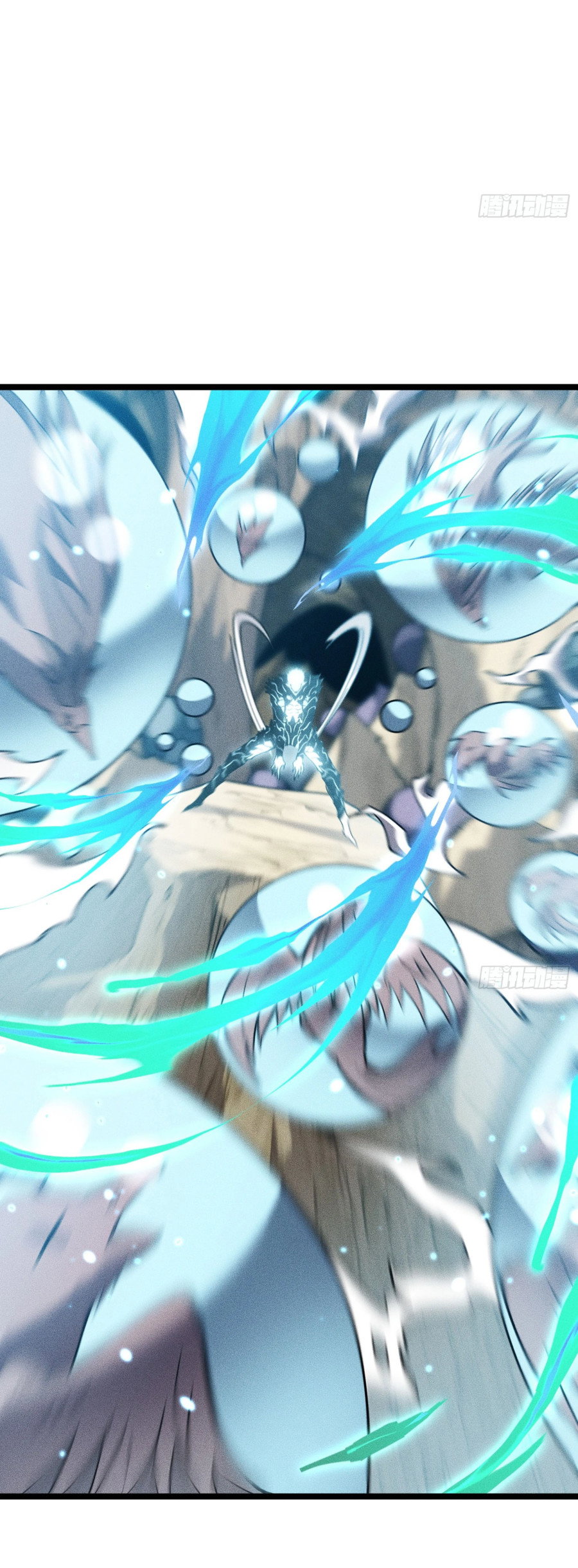 Манга Фермер, выращивающий нежить - Глава 3 Страница 54