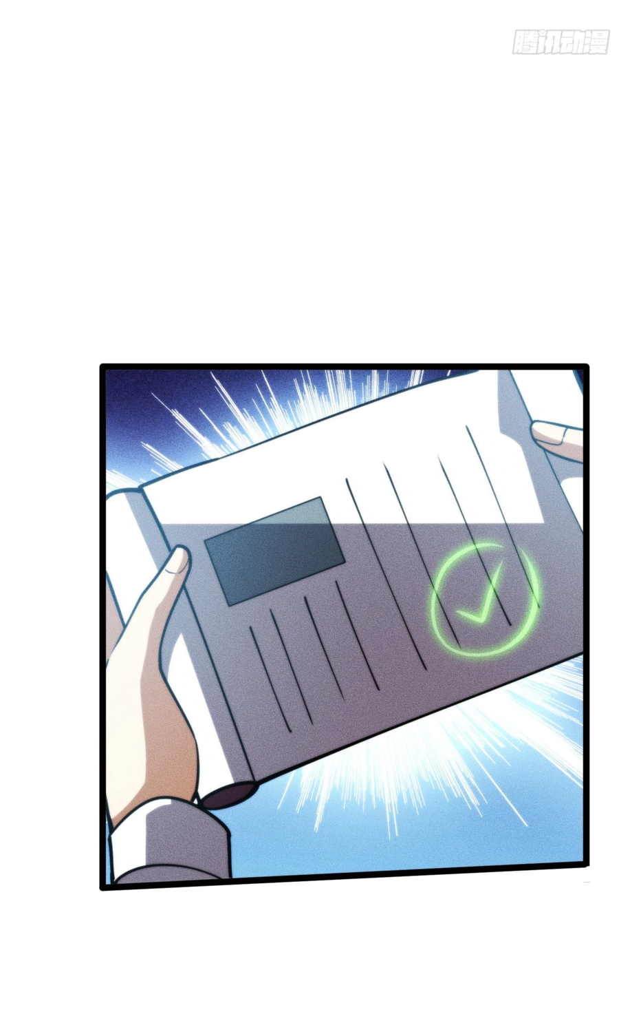 Манга Фермер, выращивающий нежить - Глава 3 Страница 73