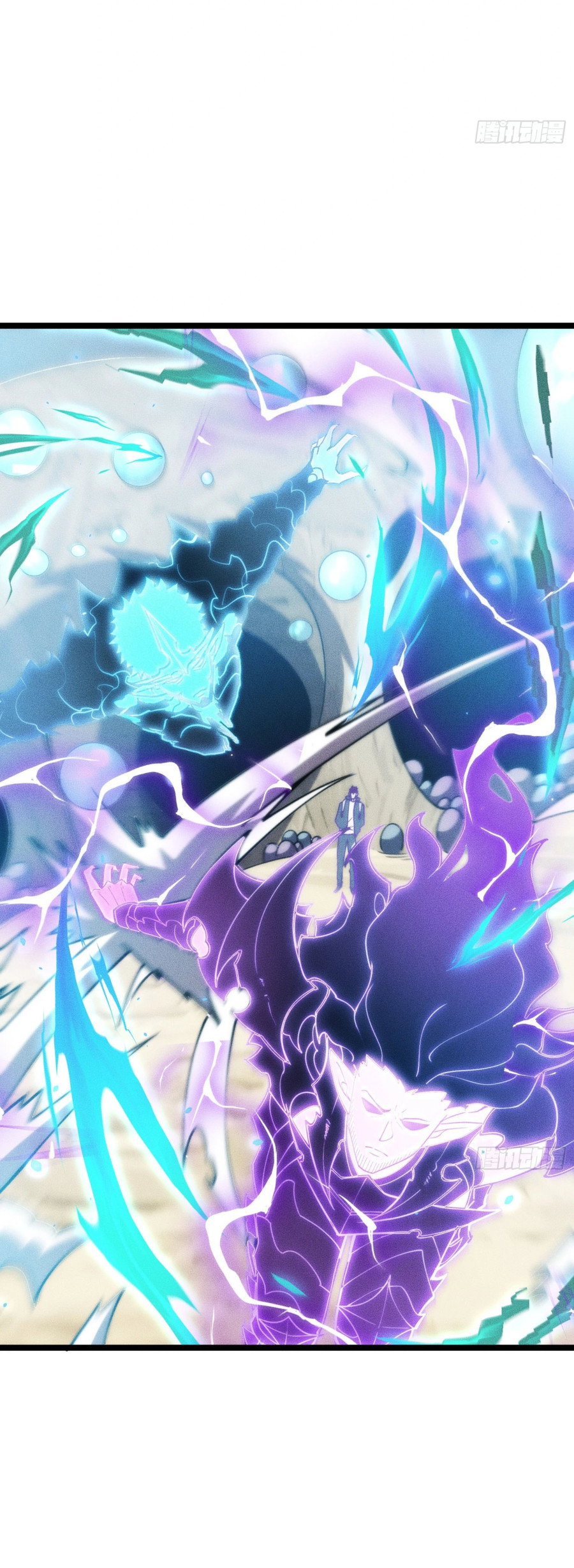 Манга Фермер, выращивающий нежить - Глава 3 Страница 50