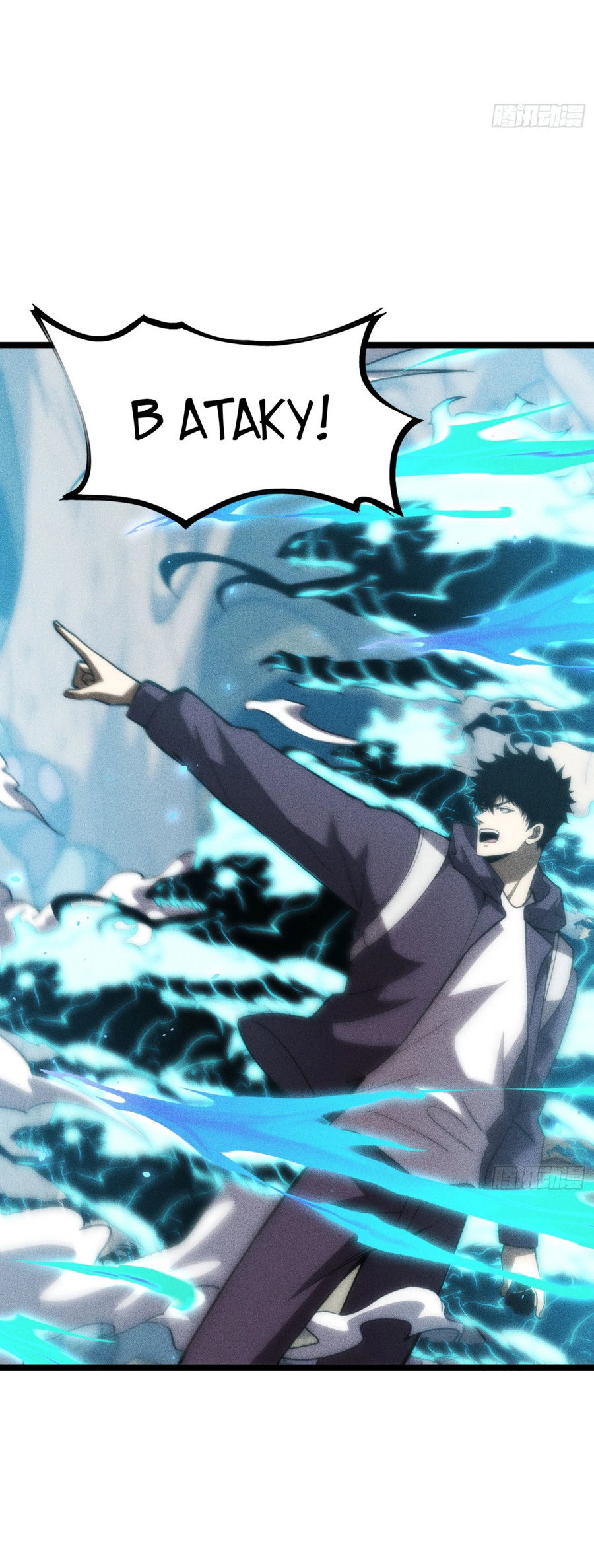 Манга Фермер, выращивающий нежить - Глава 3 Страница 47