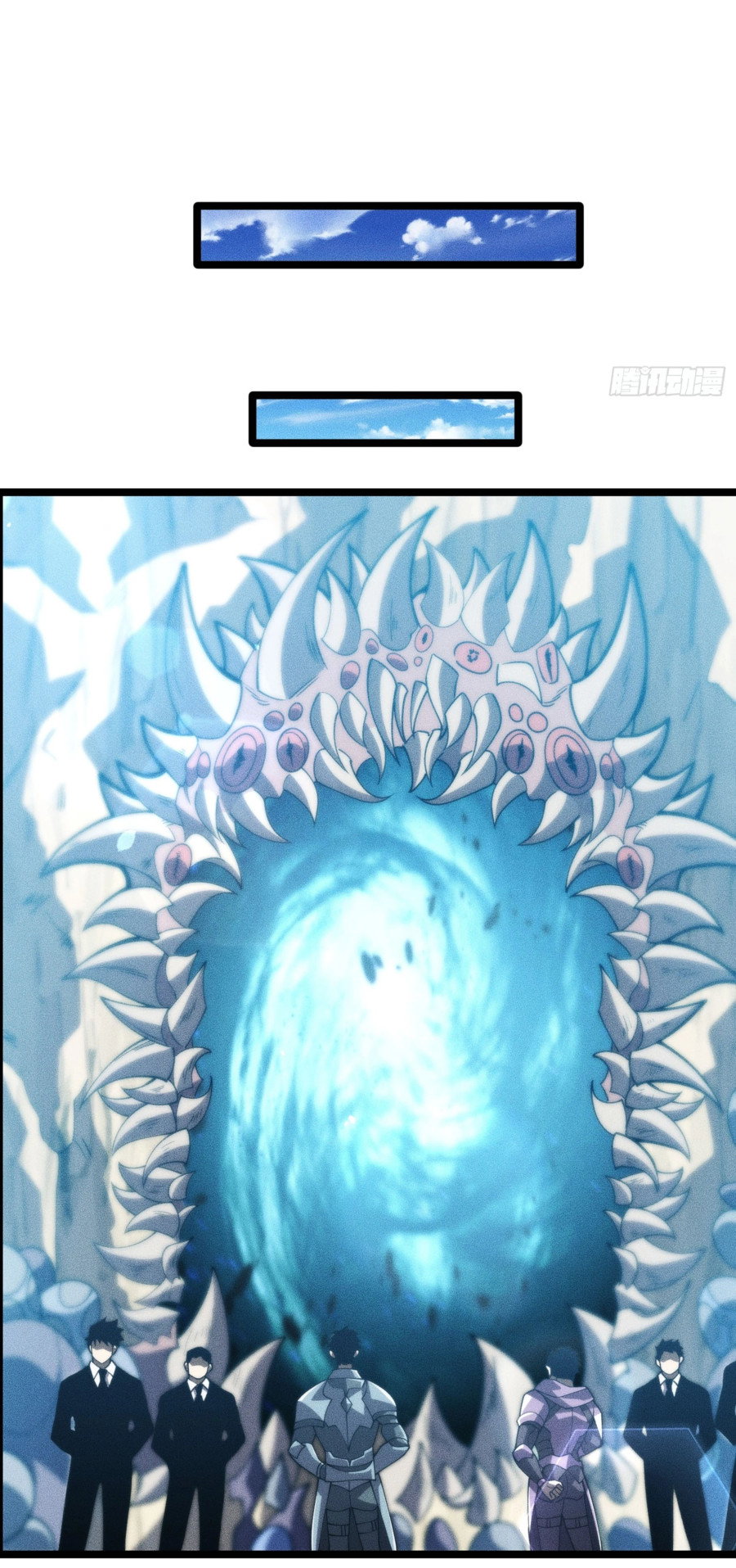 Манга Фермер, выращивающий нежить - Глава 3 Страница 34