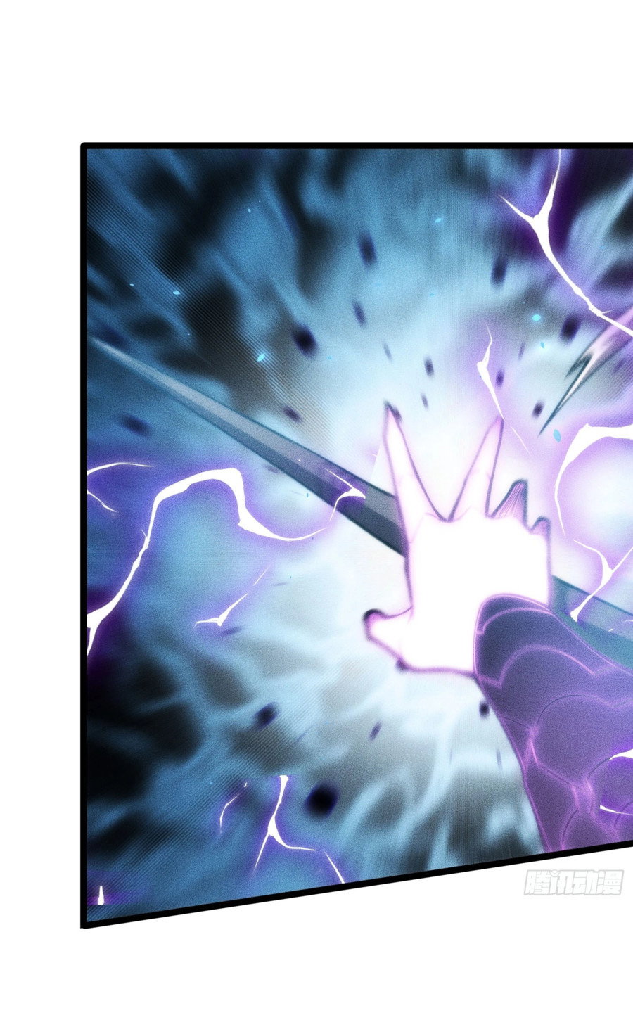 Манга Фермер, выращивающий нежить - Глава 3 Страница 51