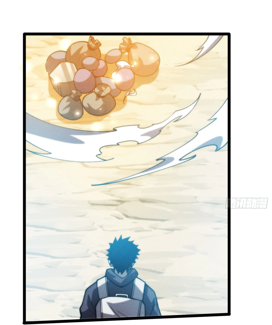 Манга Фермер, выращивающий нежить - Глава 3 Страница 66