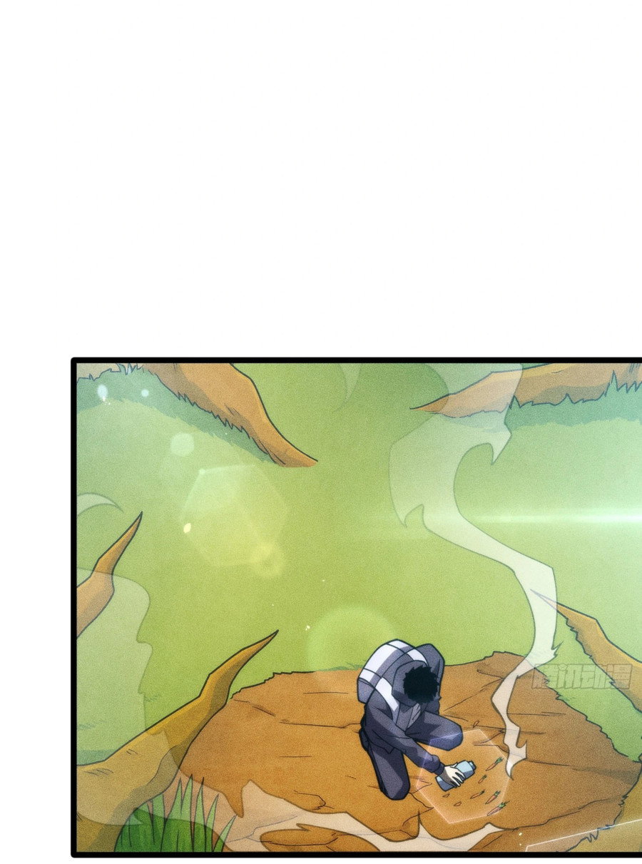 Манга Фермер, выращивающий нежить - Глава 2 Страница 53