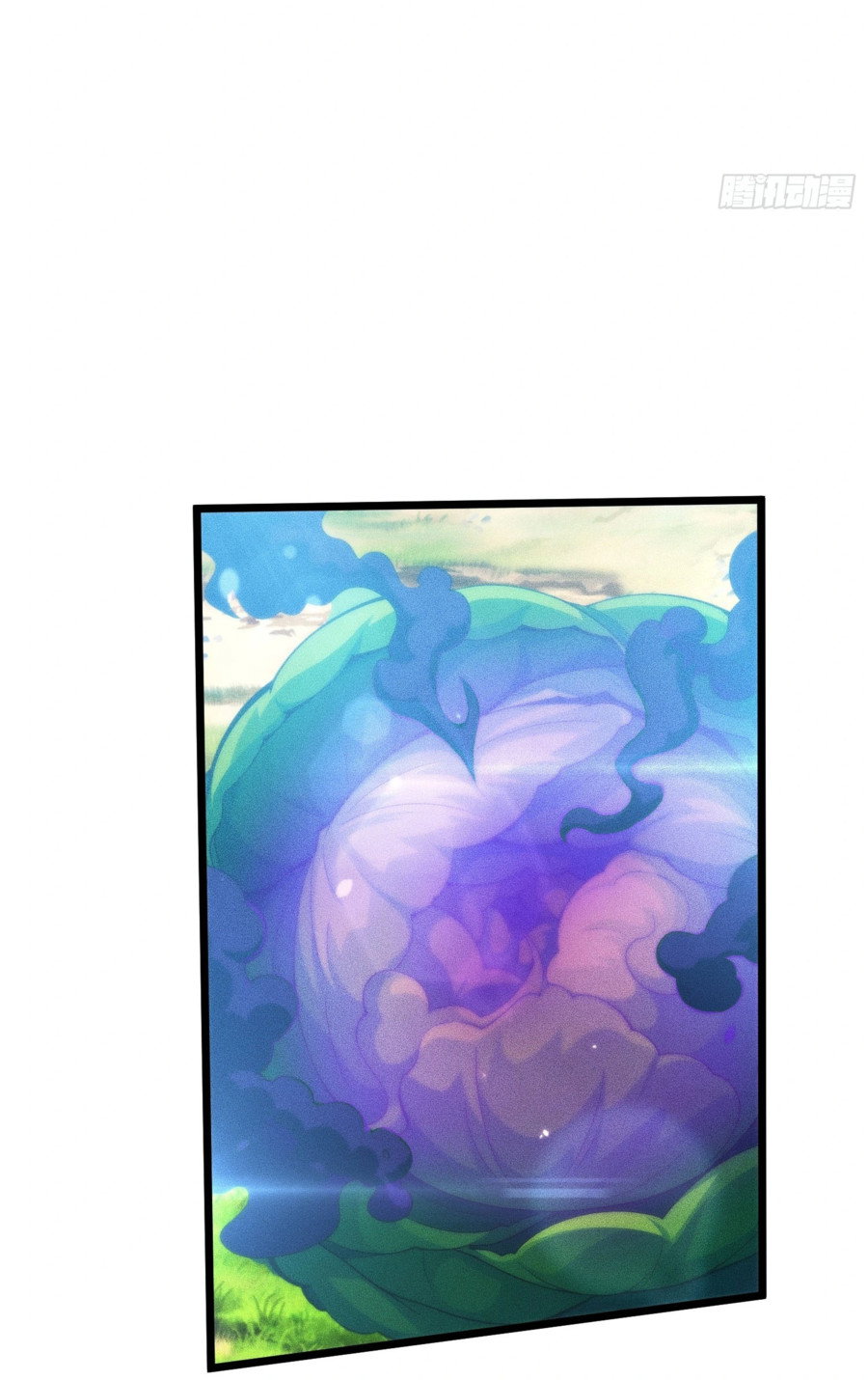 Манга Фермер, выращивающий нежить - Глава 2 Страница 21