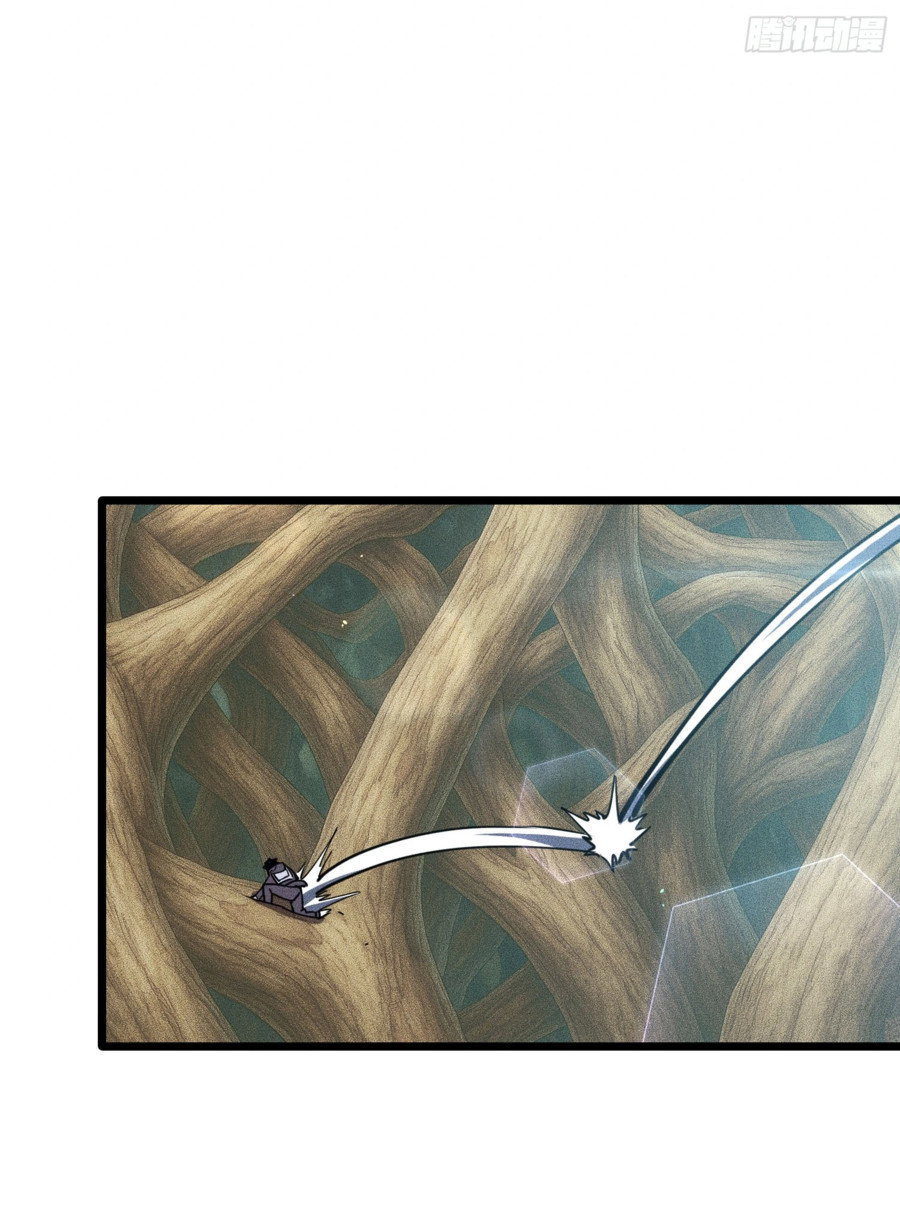 Манга Фермер, выращивающий нежить - Глава 2 Страница 50