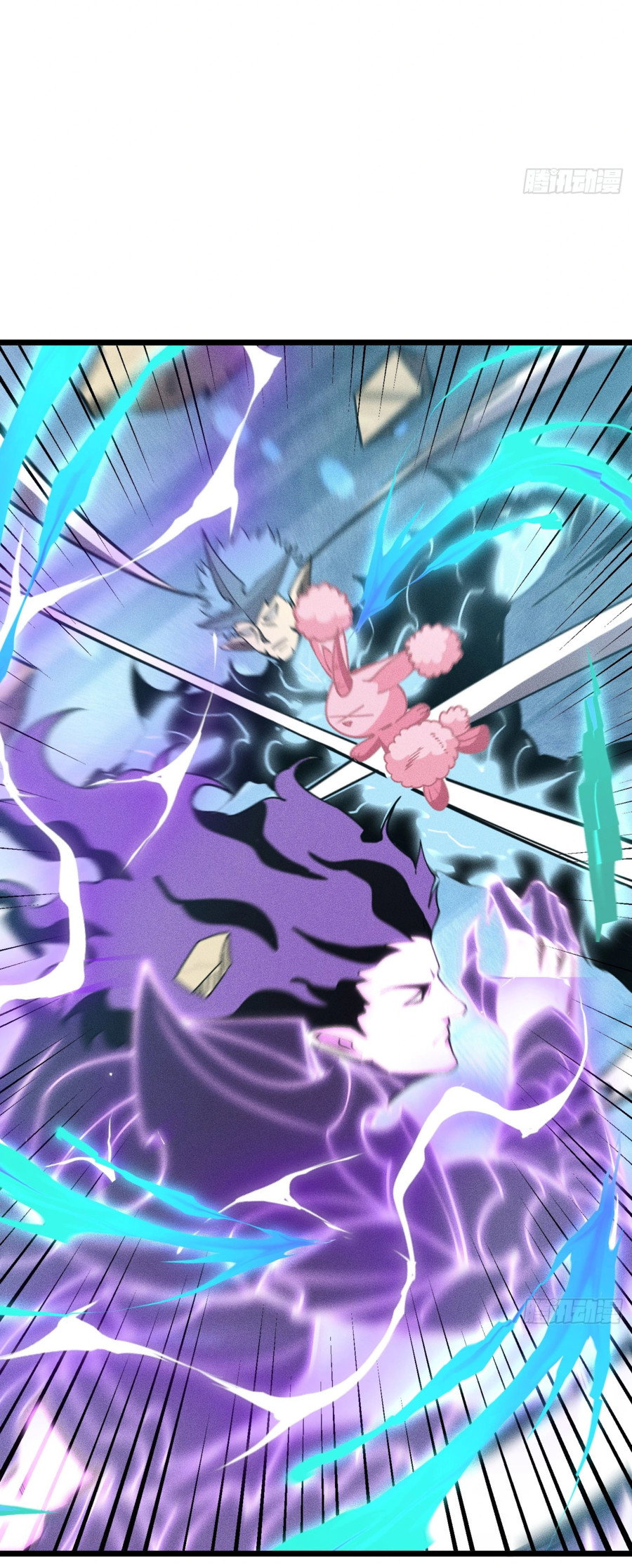 Манга Фермер, выращивающий нежить - Глава 2 Страница 55