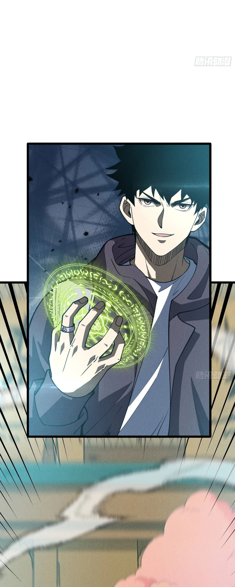 Манга Фермер, выращивающий нежить - Глава 2 Страница 66