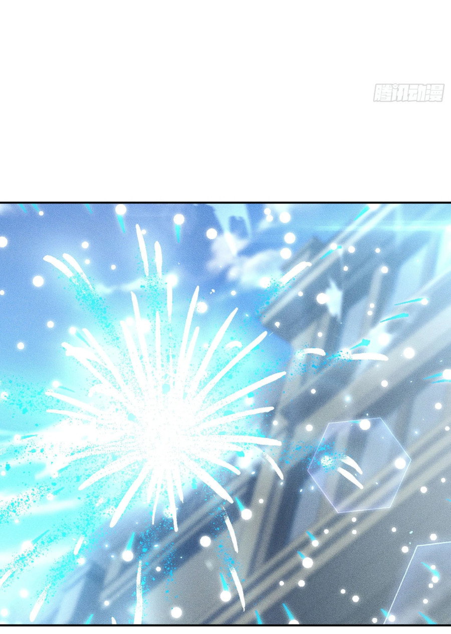 Манга Фермер, выращивающий нежить - Глава 1 Страница 10