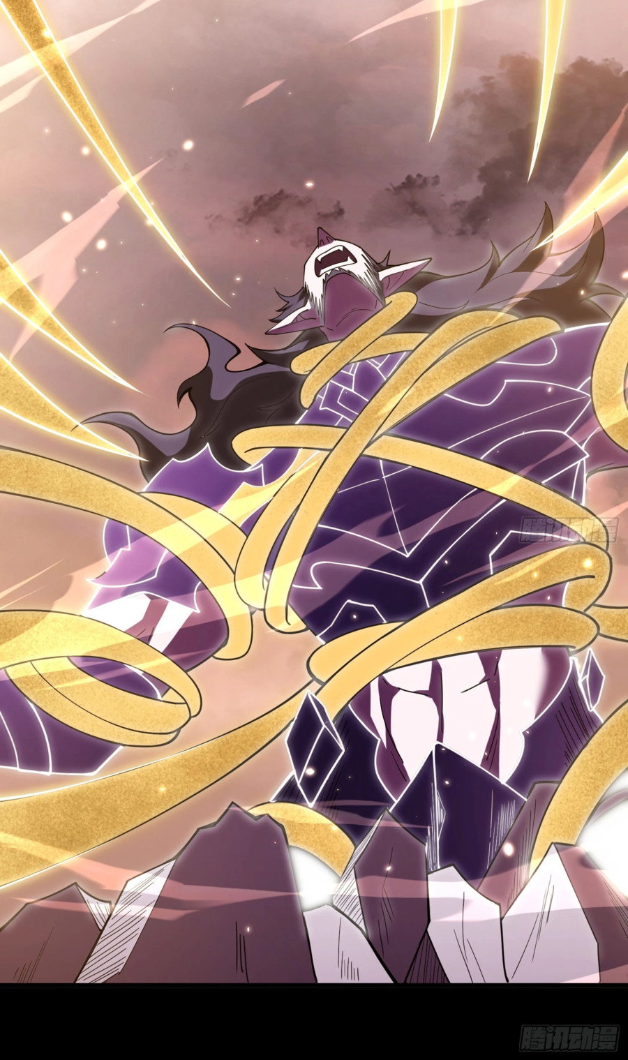 Манга Фермер, выращивающий нежить - Глава 1 Страница 65