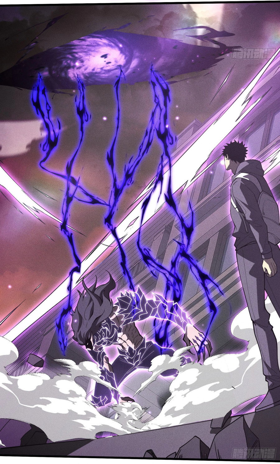 Манга Фермер, выращивающий нежить - Глава 1 Страница 37