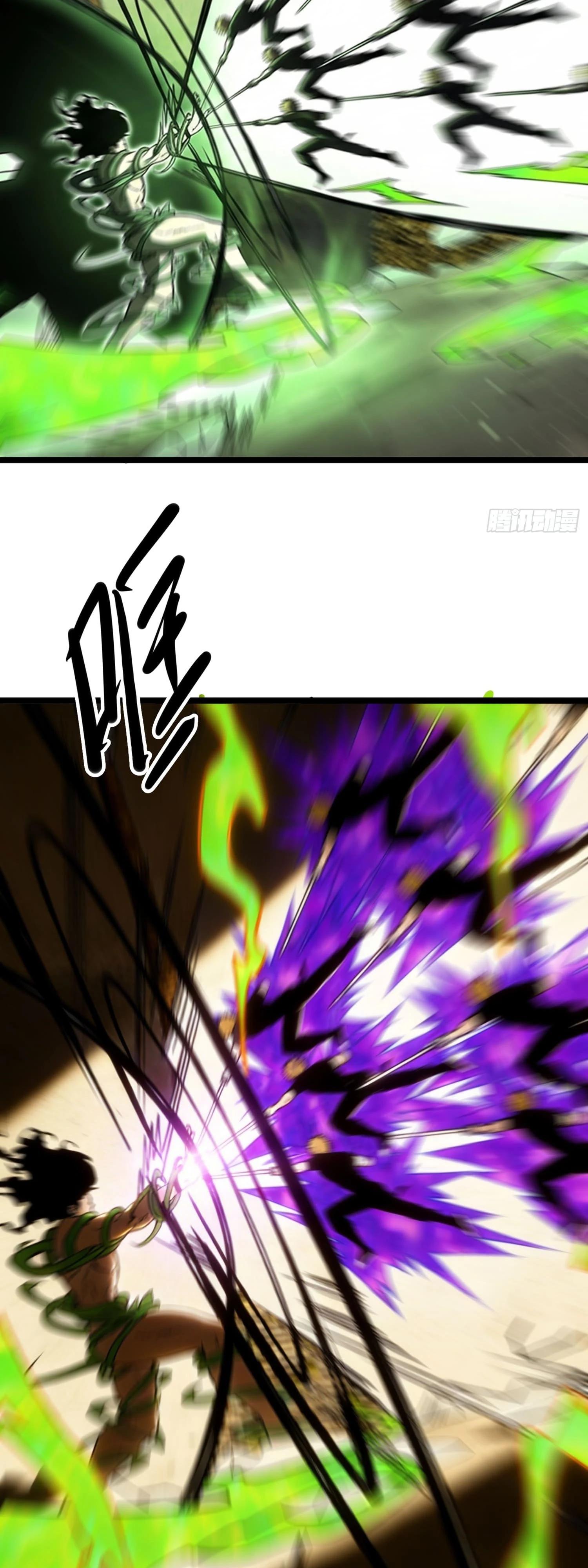 Манга Фермер, выращивающий нежить - Глава 15 Страница 48