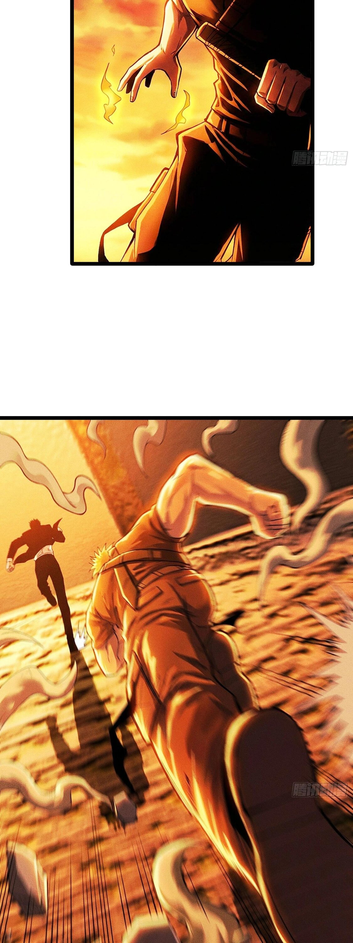 Манга Фермер, выращивающий нежить - Глава 15 Страница 27