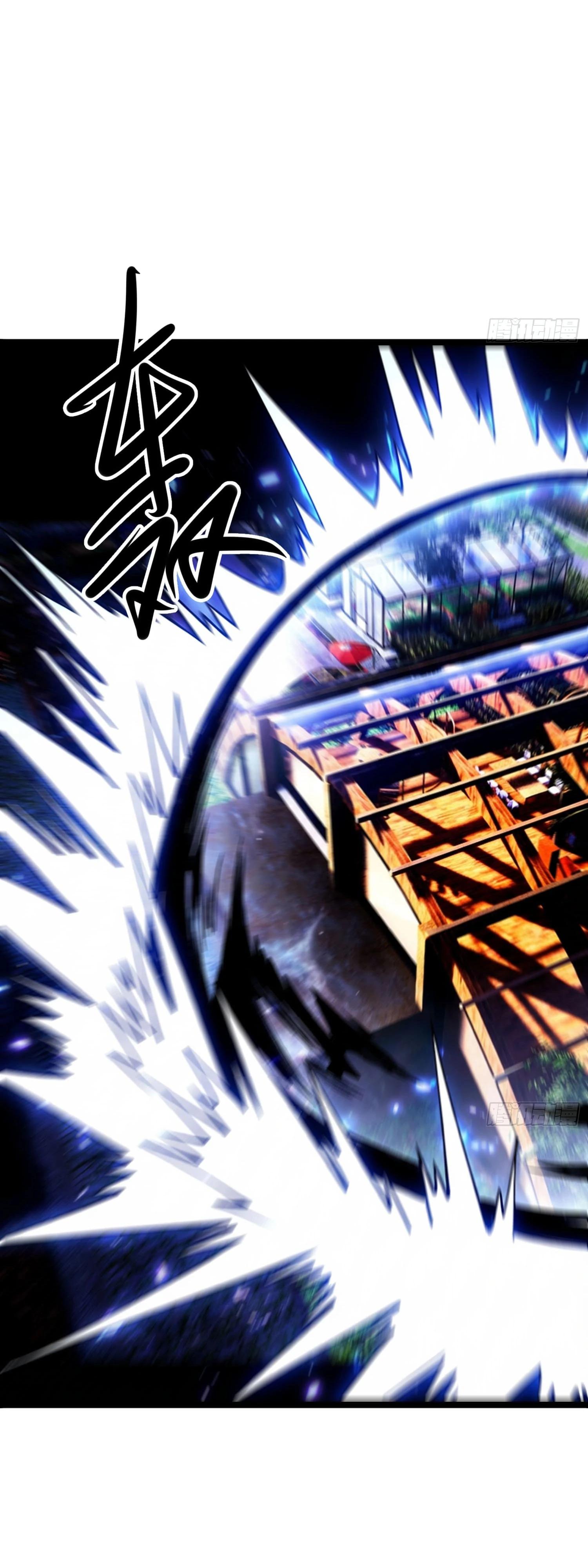 Манга Фермер, выращивающий нежить - Глава 15 Страница 37