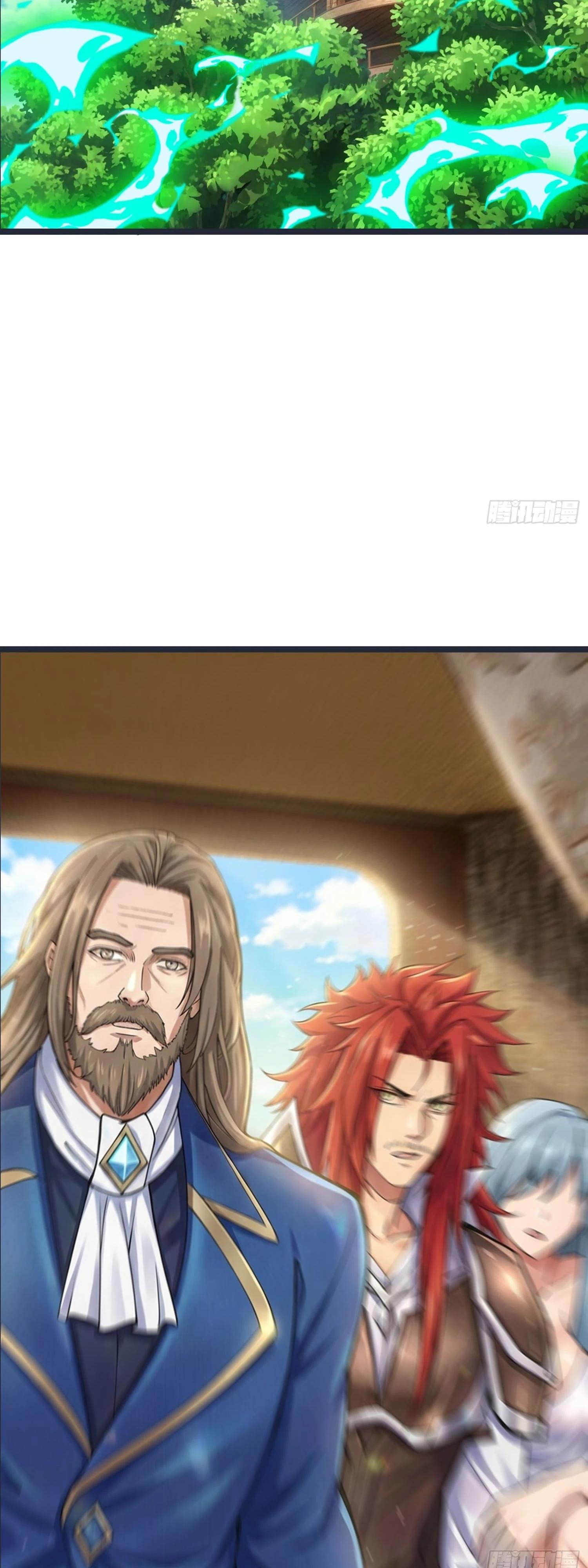 Манга Фермер, выращивающий нежить - Глава 15 Страница 67