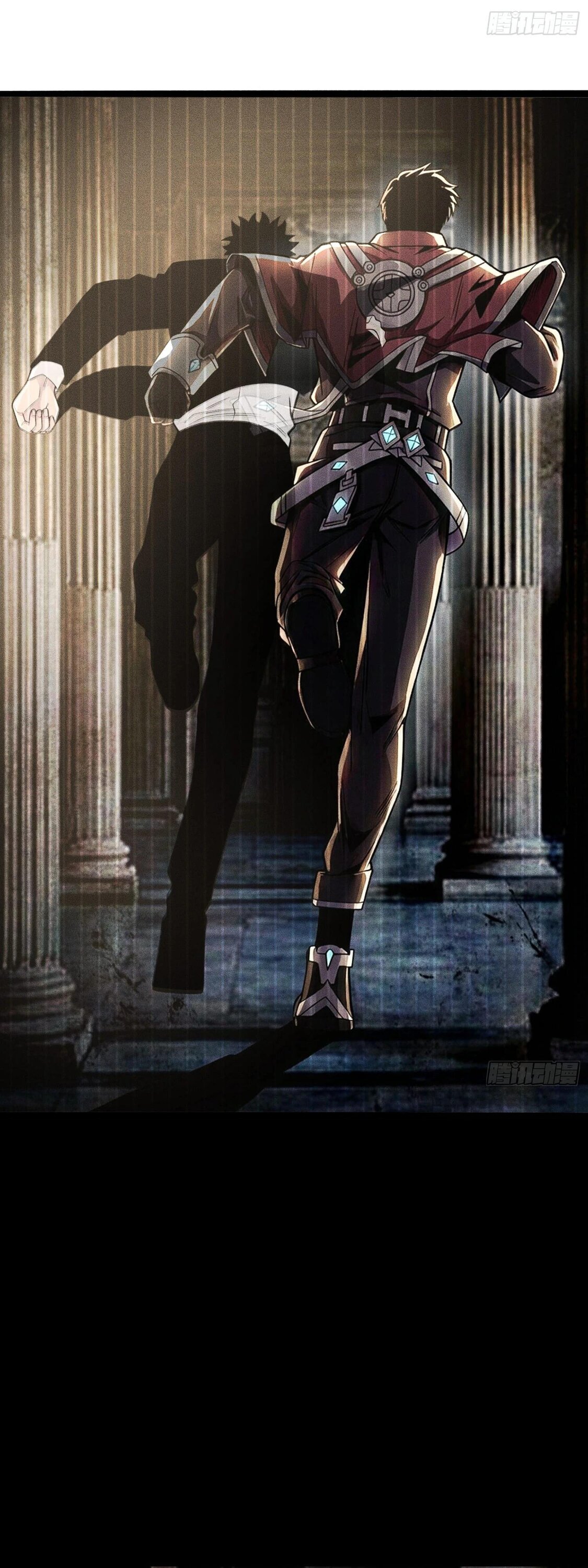 Манга Фермер, выращивающий нежить - Глава 15 Страница 17