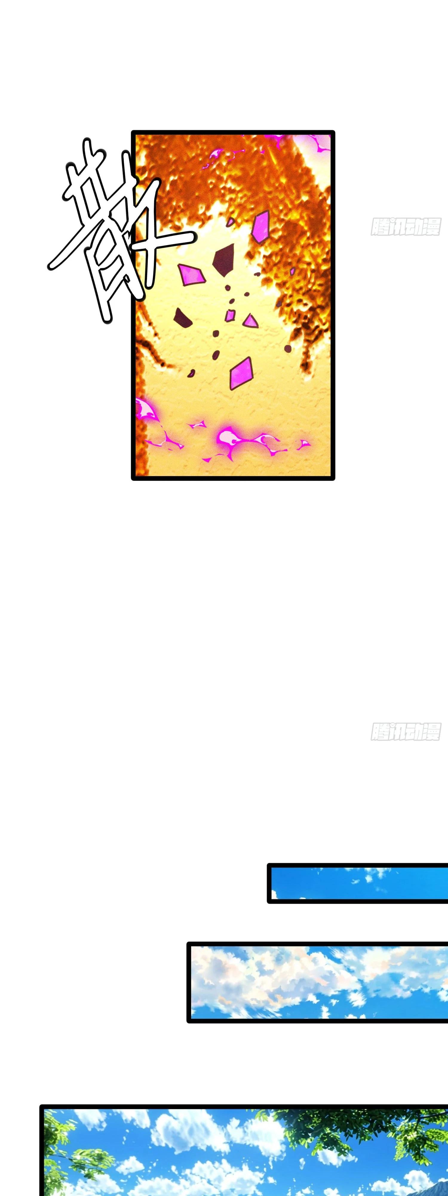 Манга Фермер, выращивающий нежить - Глава 15 Страница 60