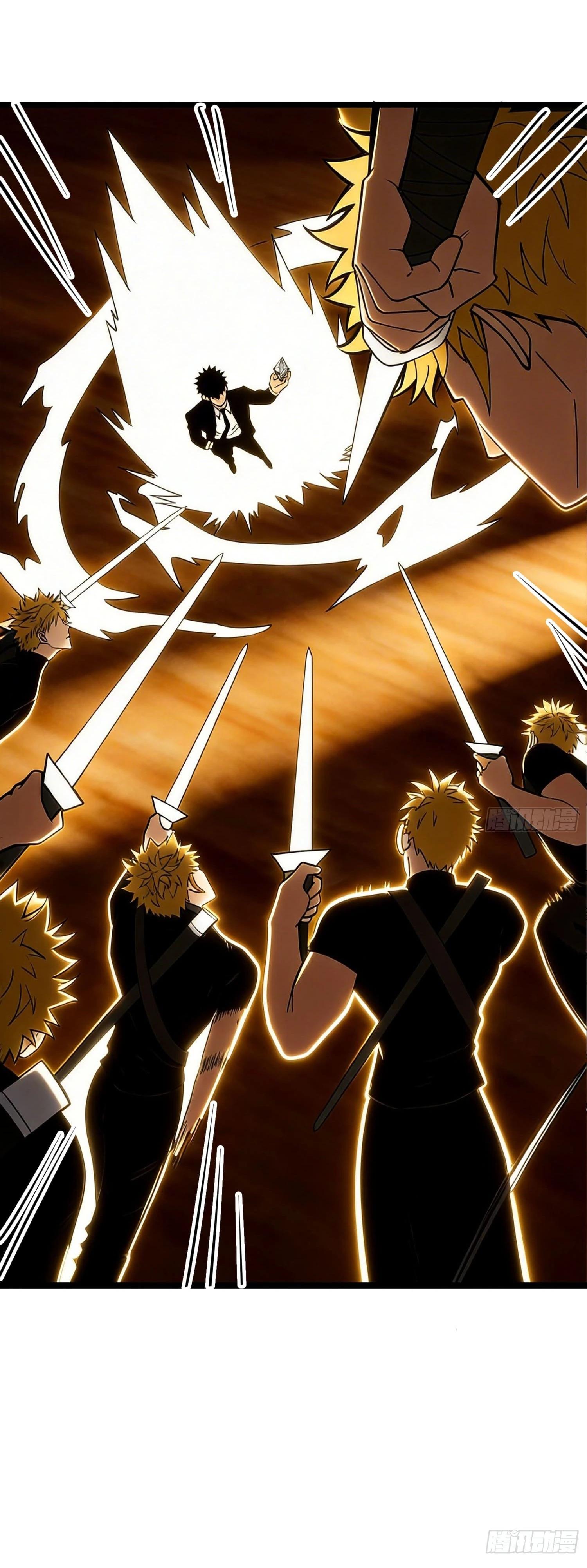 Манга Фермер, выращивающий нежить - Глава 15 Страница 44