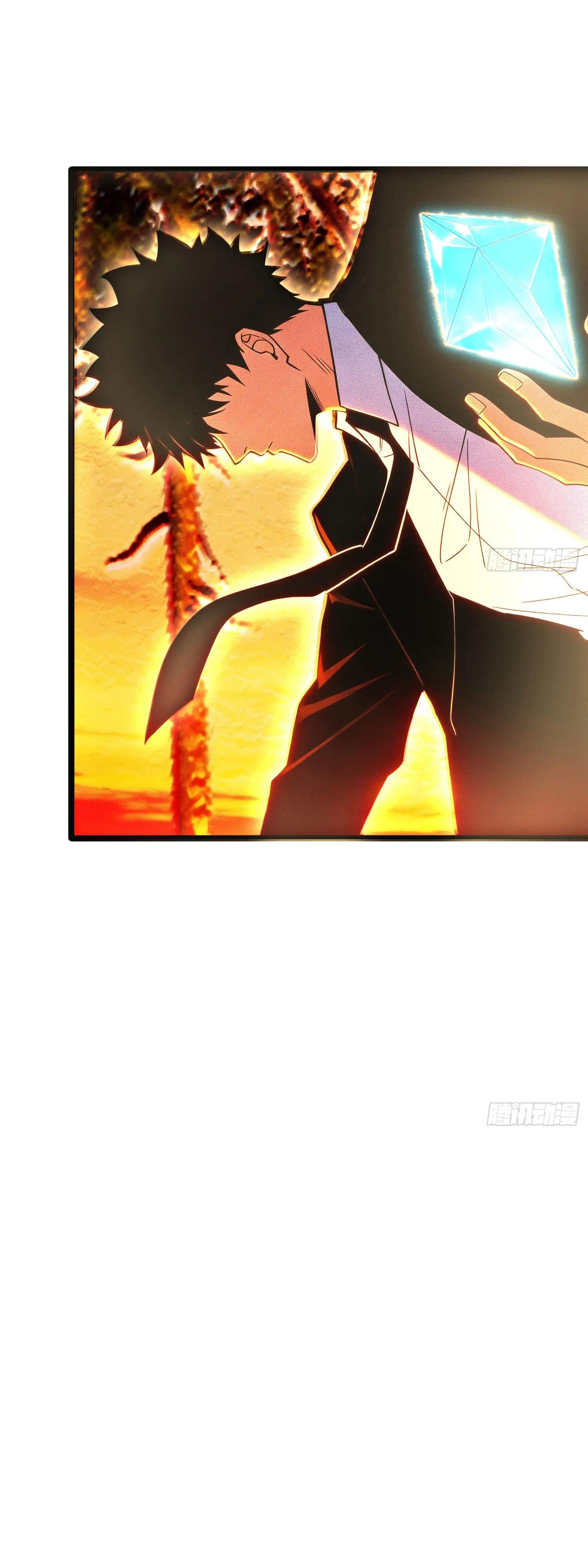 Манга Фермер, выращивающий нежить - Глава 15 Страница 36