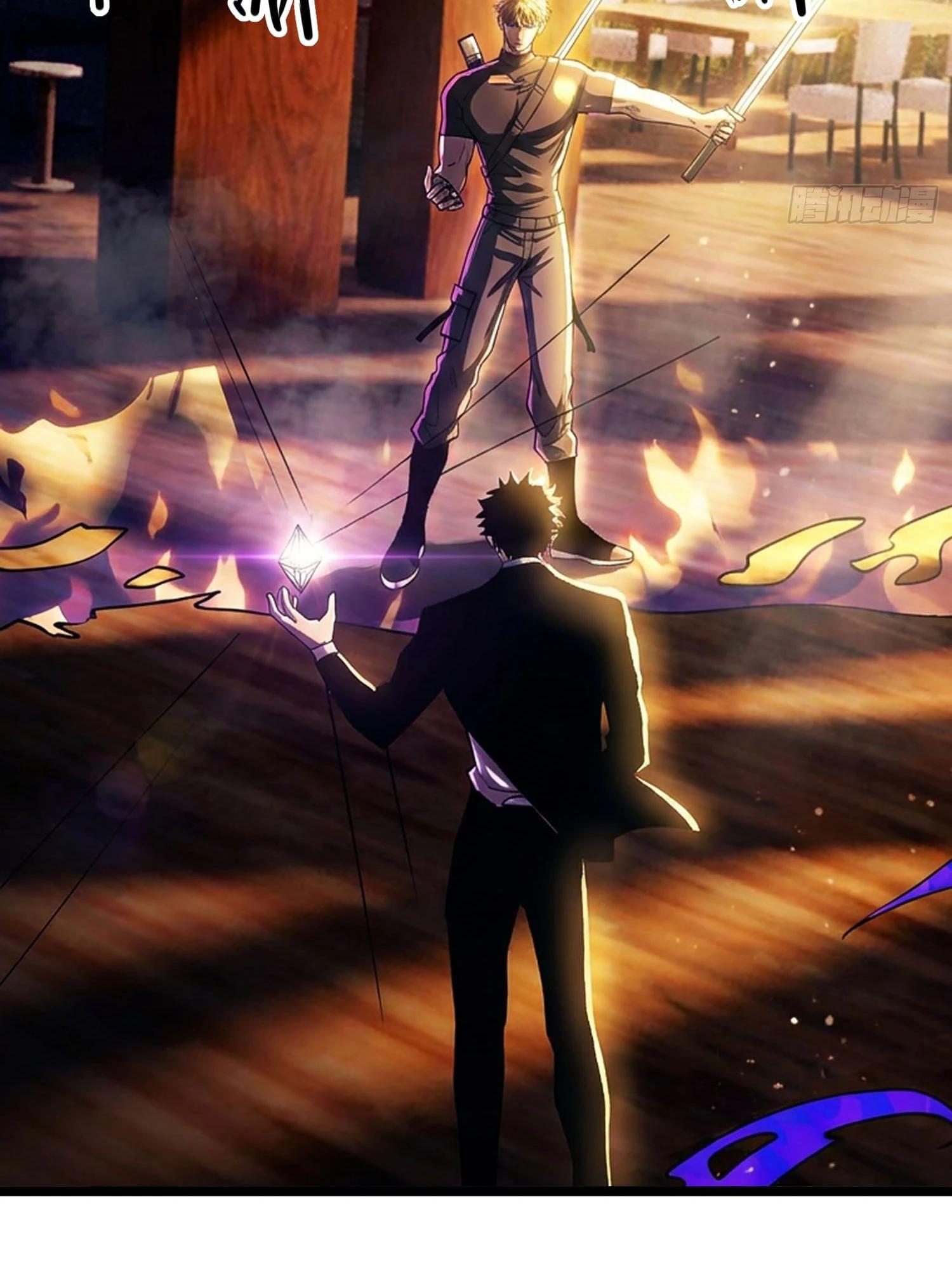 Манга Фермер, выращивающий нежить - Глава 15 Страница 43