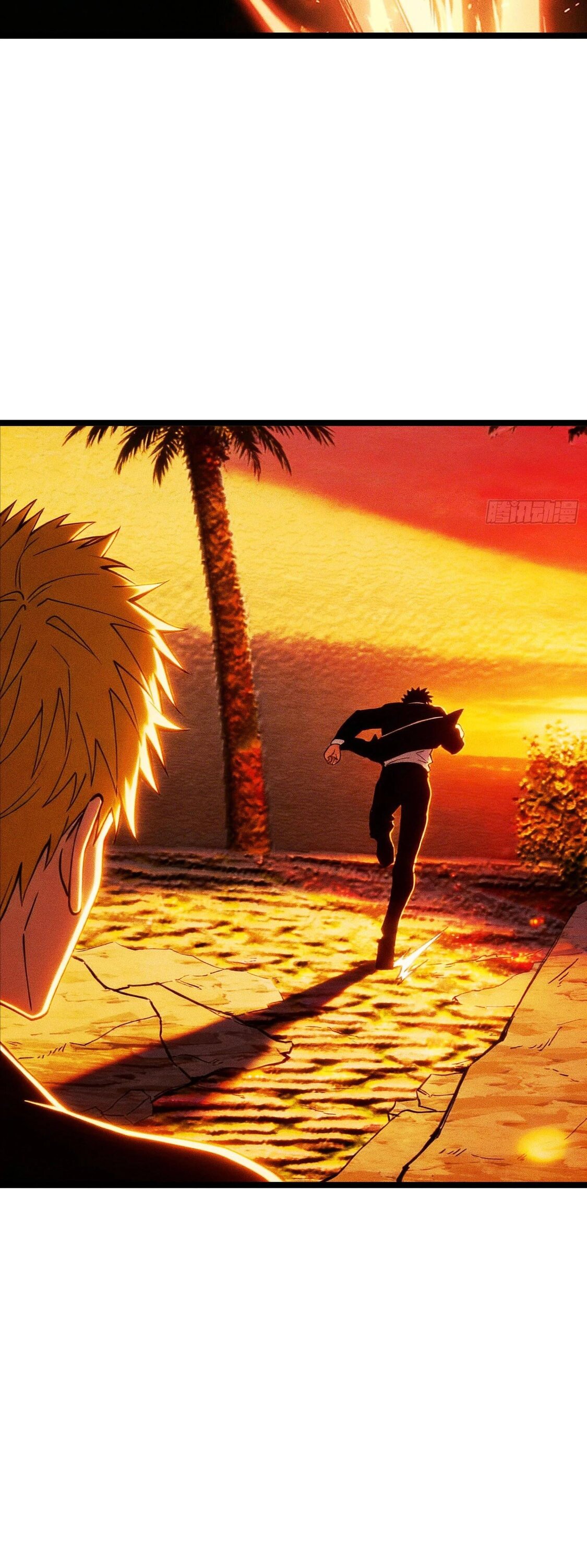 Манга Фермер, выращивающий нежить - Глава 15 Страница 16