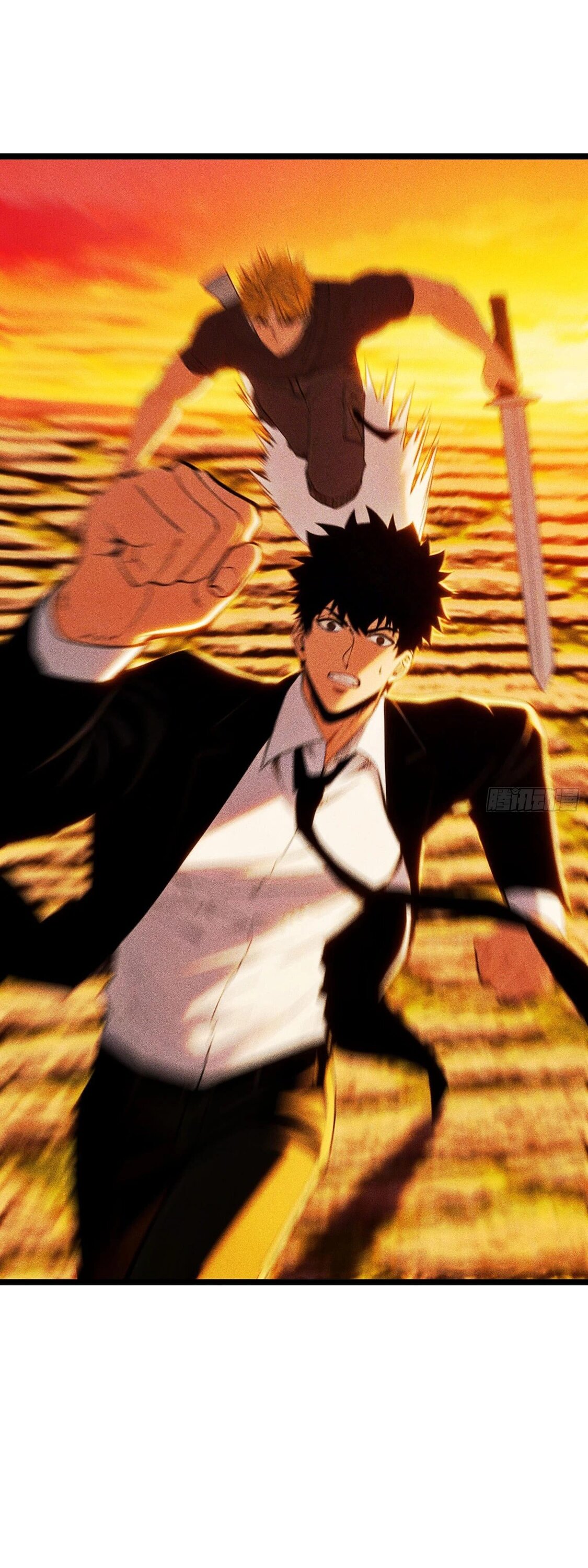 Манга Фермер, выращивающий нежить - Глава 15 Страница 29