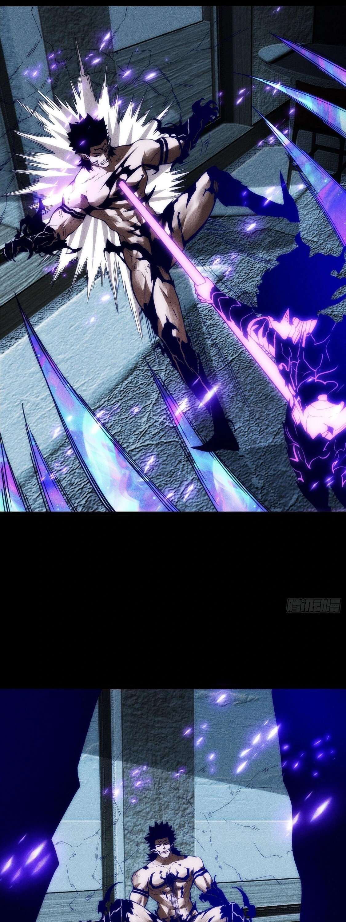 Манга Фермер, выращивающий нежить - Глава 14 Страница 23