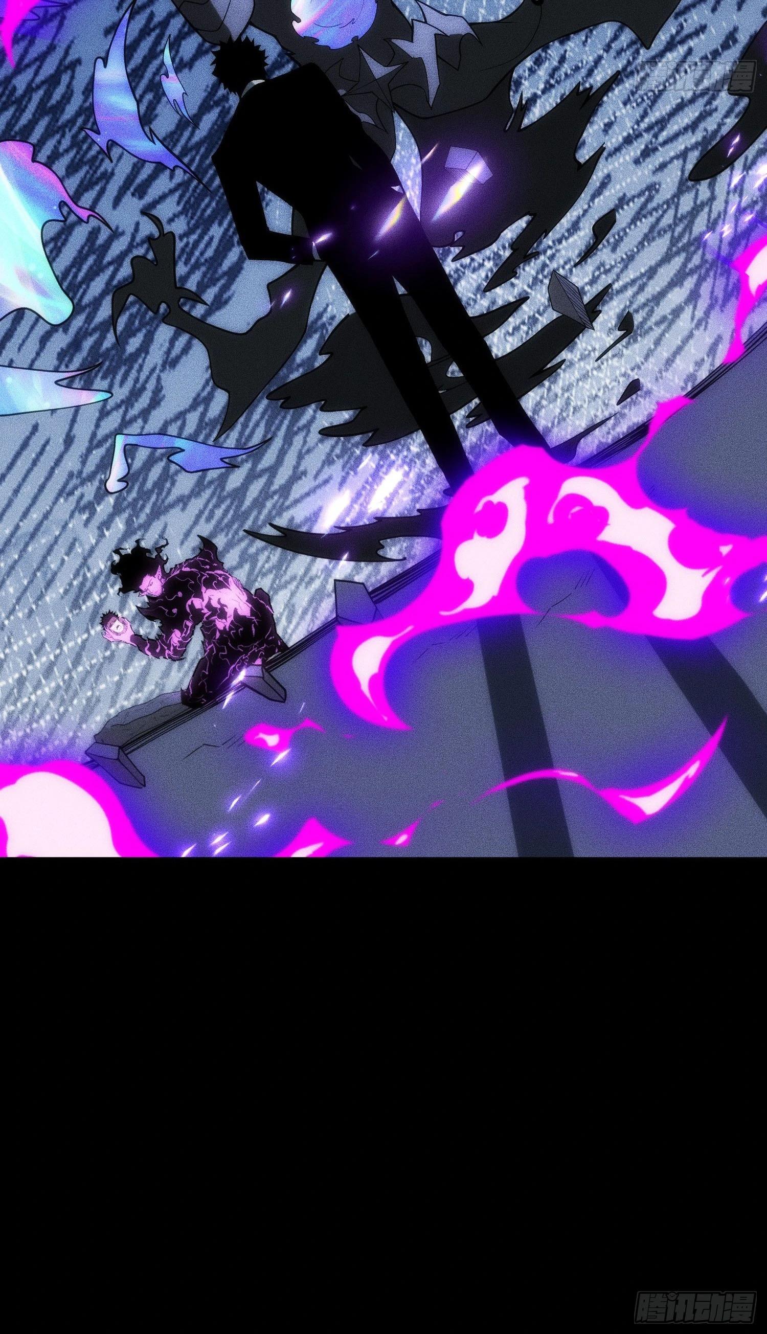 Манга Фермер, выращивающий нежить - Глава 14 Страница 51