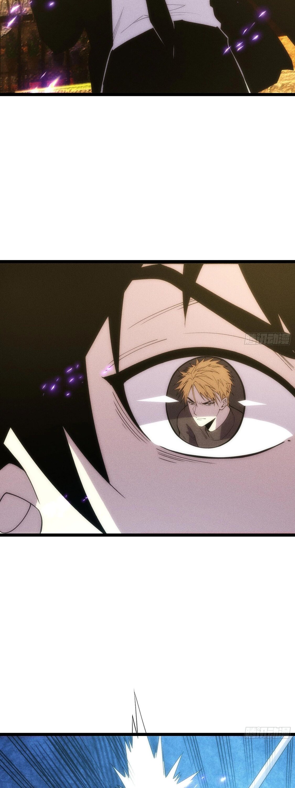 Манга Фермер, выращивающий нежить - Глава 14 Страница 63