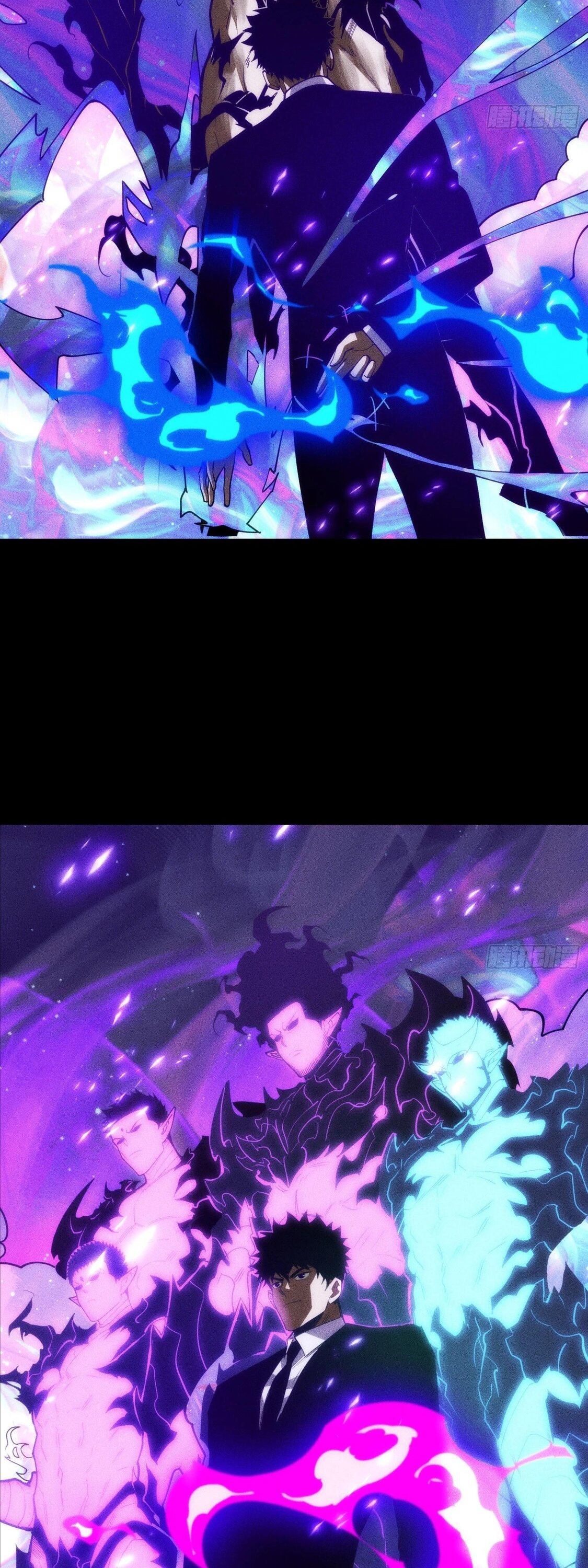 Манга Фермер, выращивающий нежить - Глава 14 Страница 20