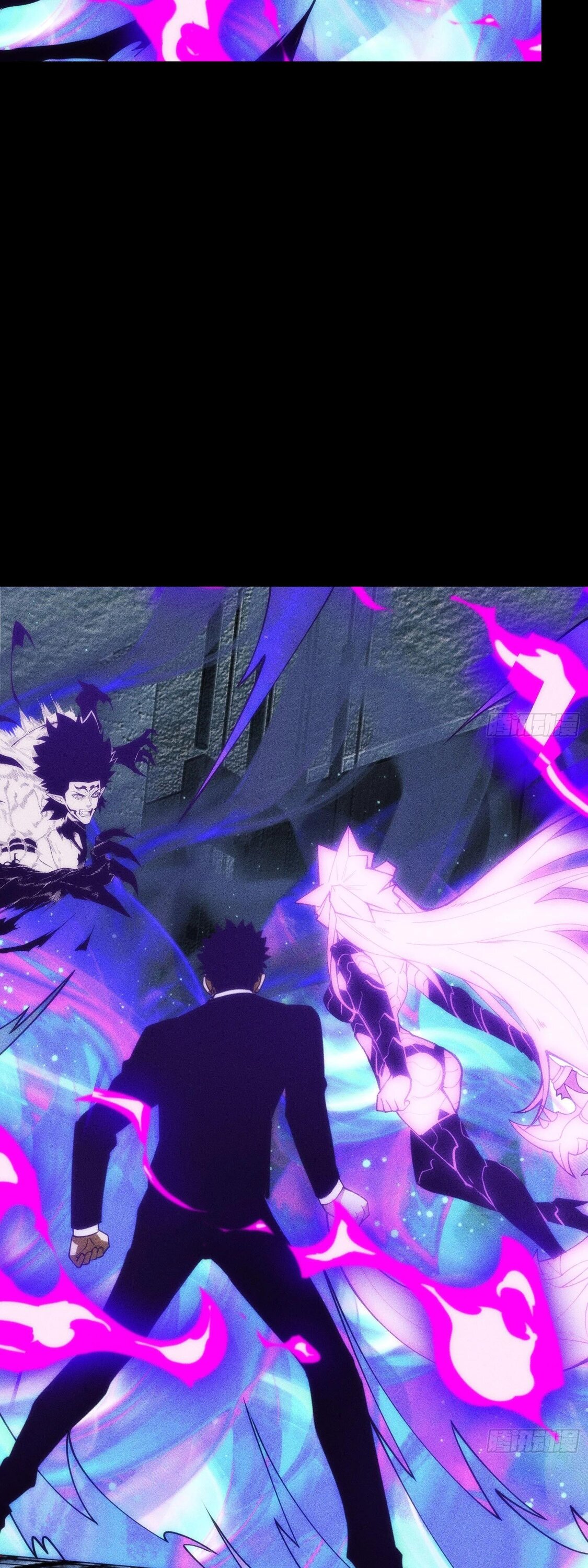 Манга Фермер, выращивающий нежить - Глава 14 Страница 12