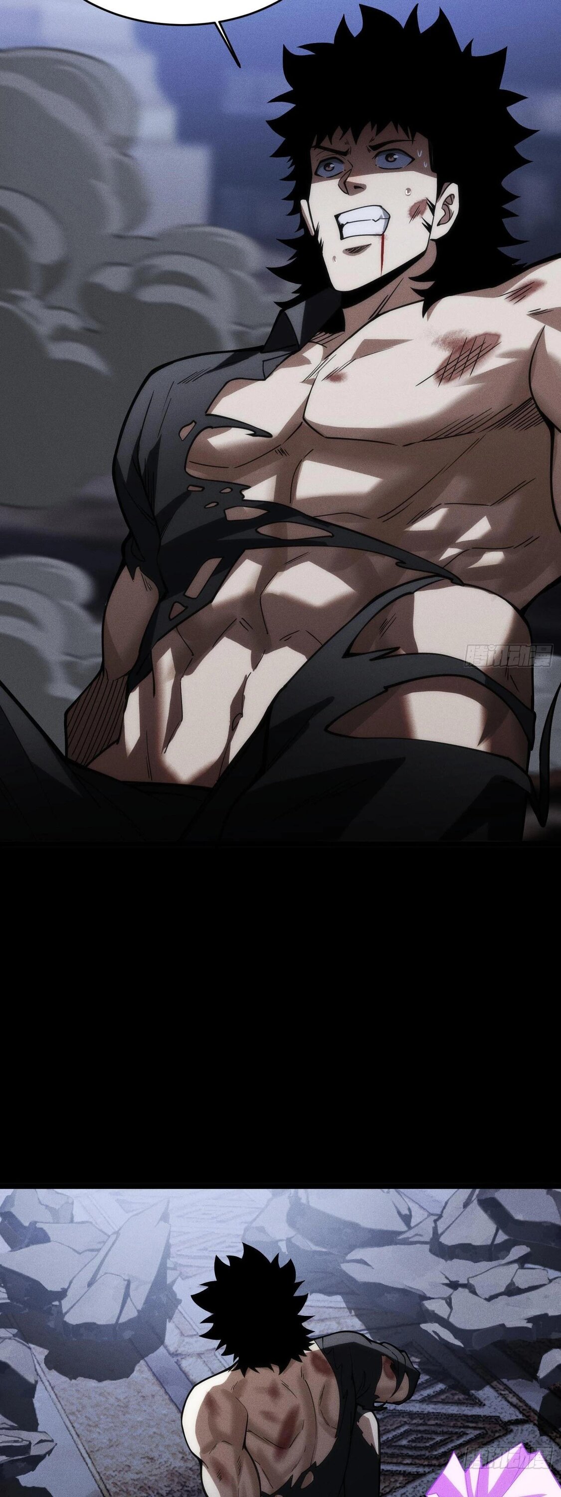 Манга Фермер, выращивающий нежить - Глава 13 Страница 41