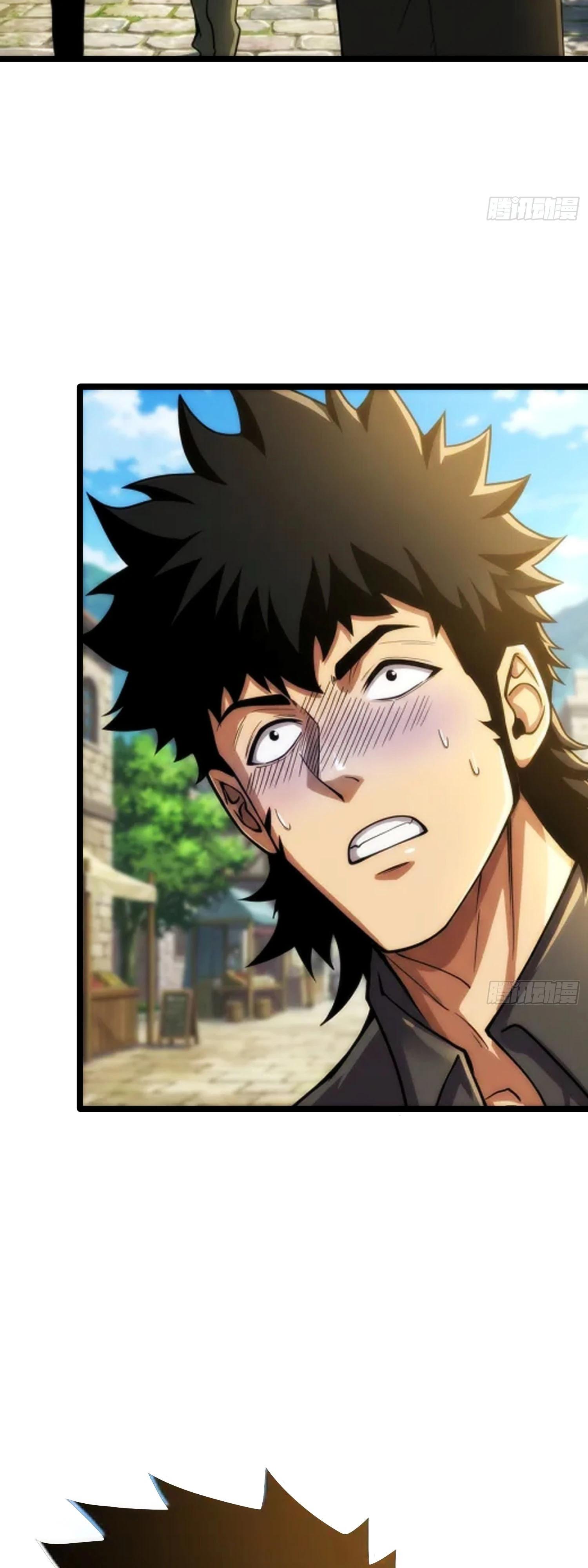 Манга Фермер, выращивающий нежить - Глава 12 Страница 58