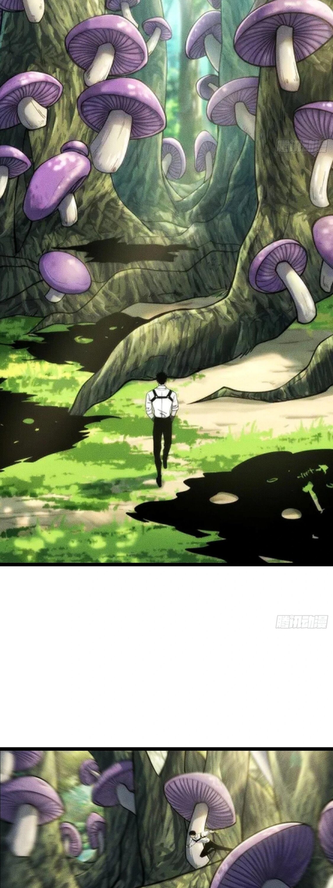 Манга Фермер, выращивающий нежить - Глава 12 Страница 18