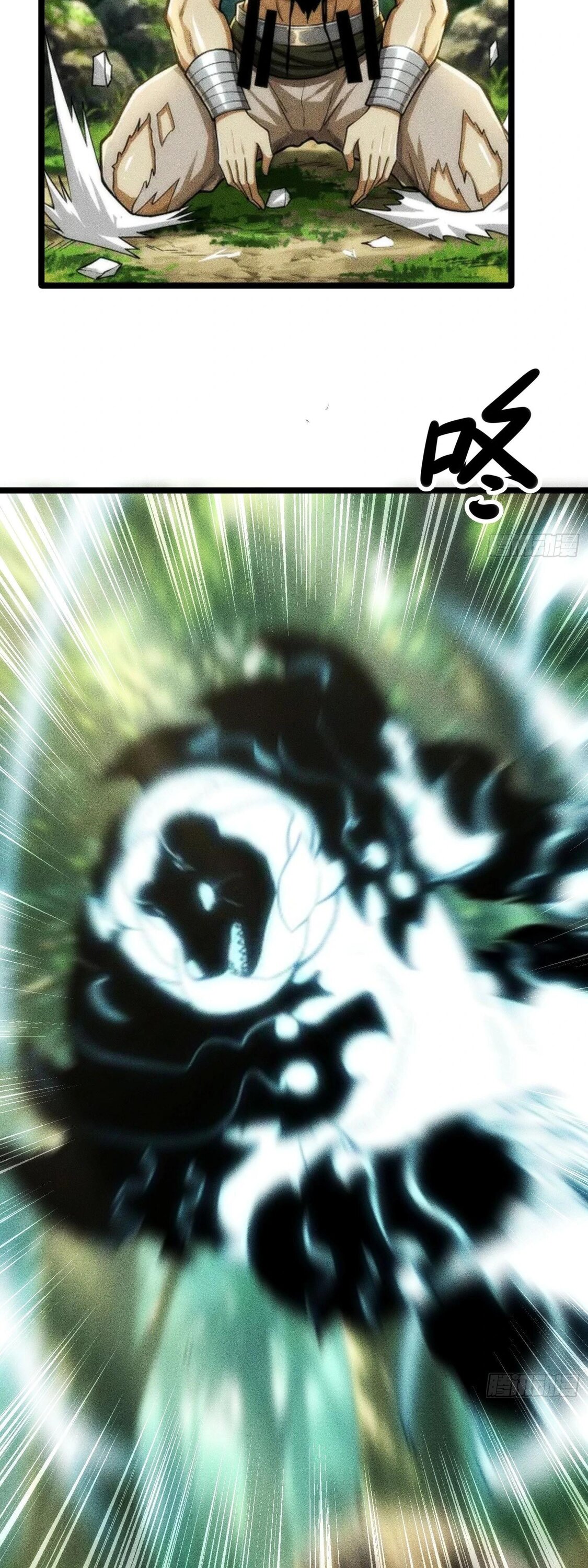 Манга Фермер, выращивающий нежить - Глава 12 Страница 15