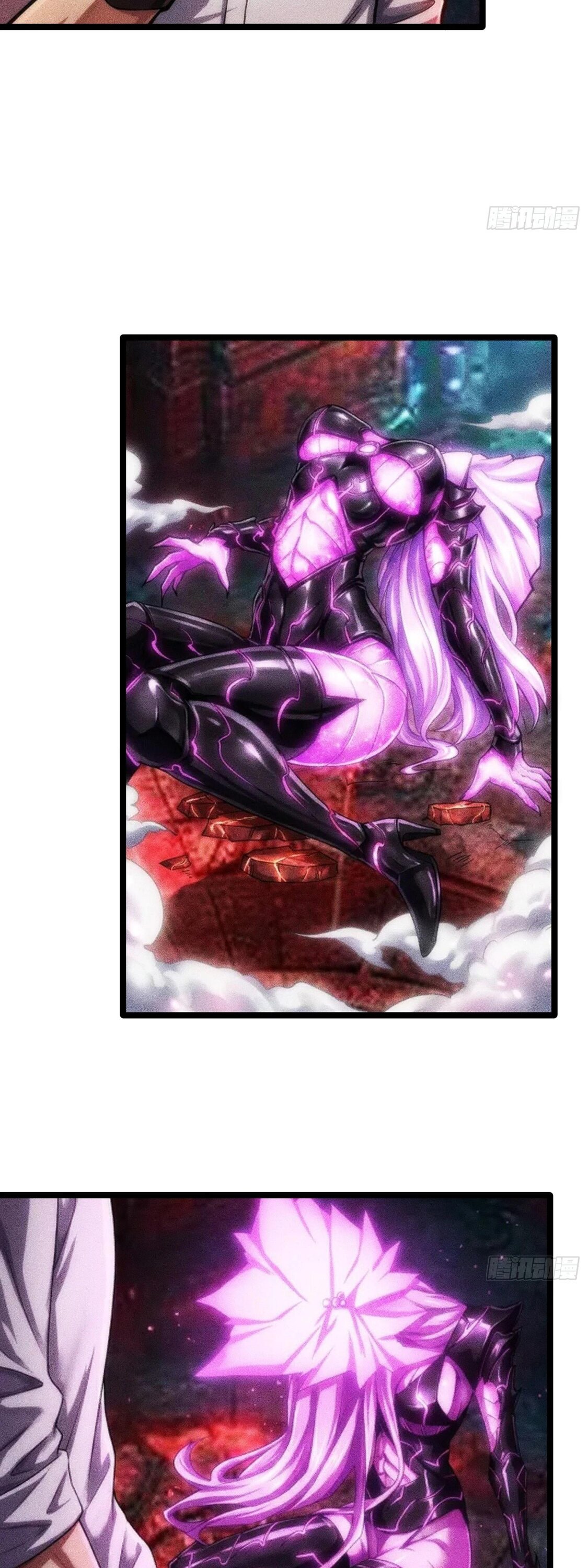 Манга Фермер, выращивающий нежить - Глава 12 Страница 43