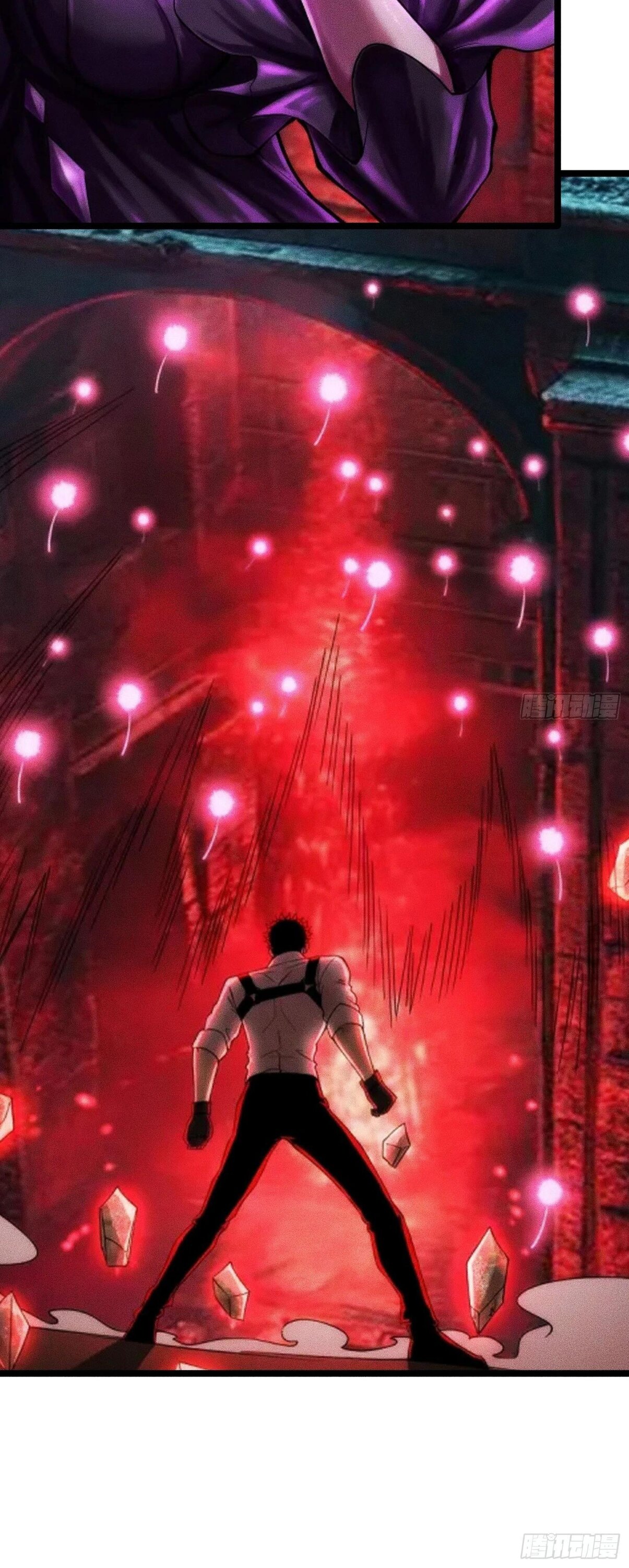 Манга Фермер, выращивающий нежить - Глава 12 Страница 23