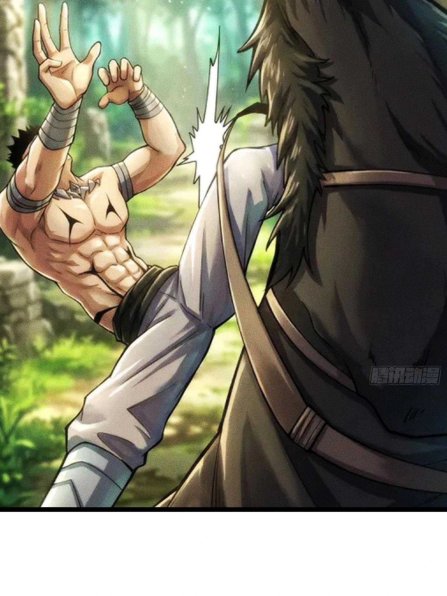 Манга Фермер, выращивающий нежить - Глава 12 Страница 8